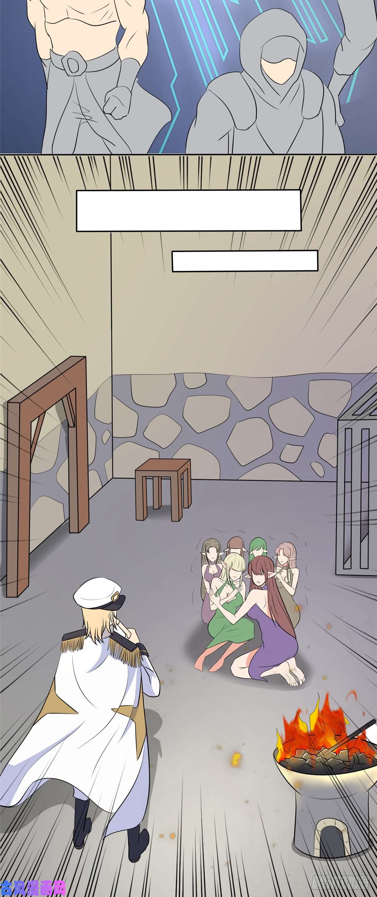 开局送妹：我有百万游戏娘第40话 【遗忘之地】到手！