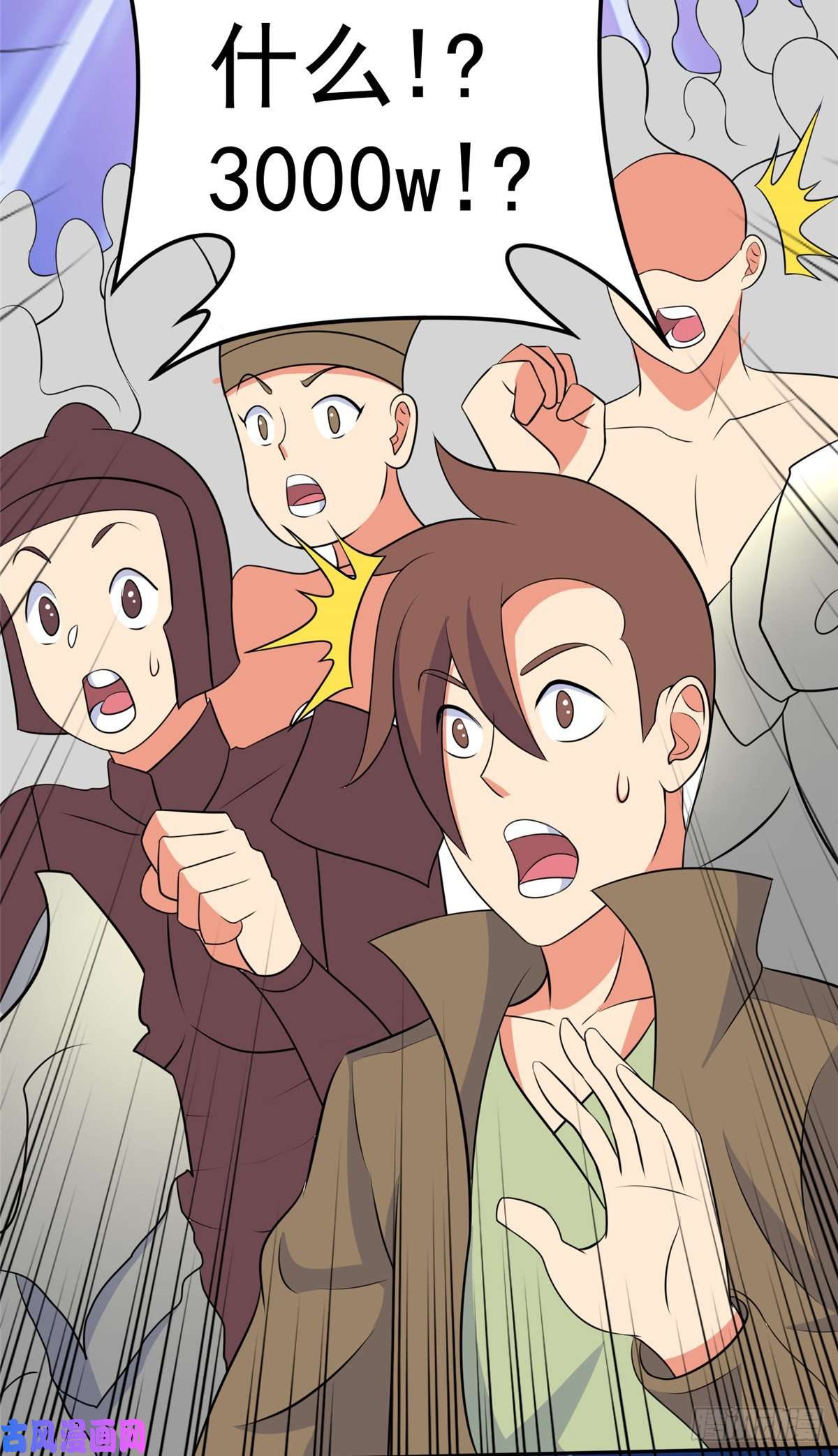 开局送妹：我有百万游戏娘第40话 【遗忘之地】到手！