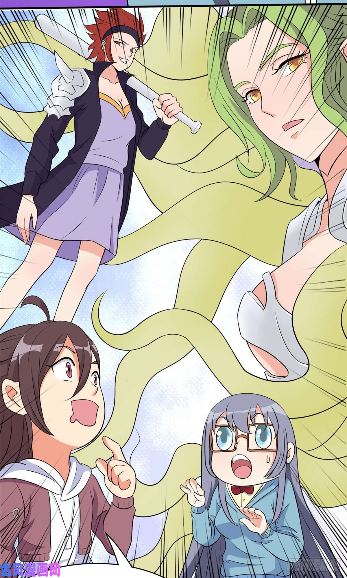 开局送妹：我有百万游戏娘第40话 【遗忘之地】到手！