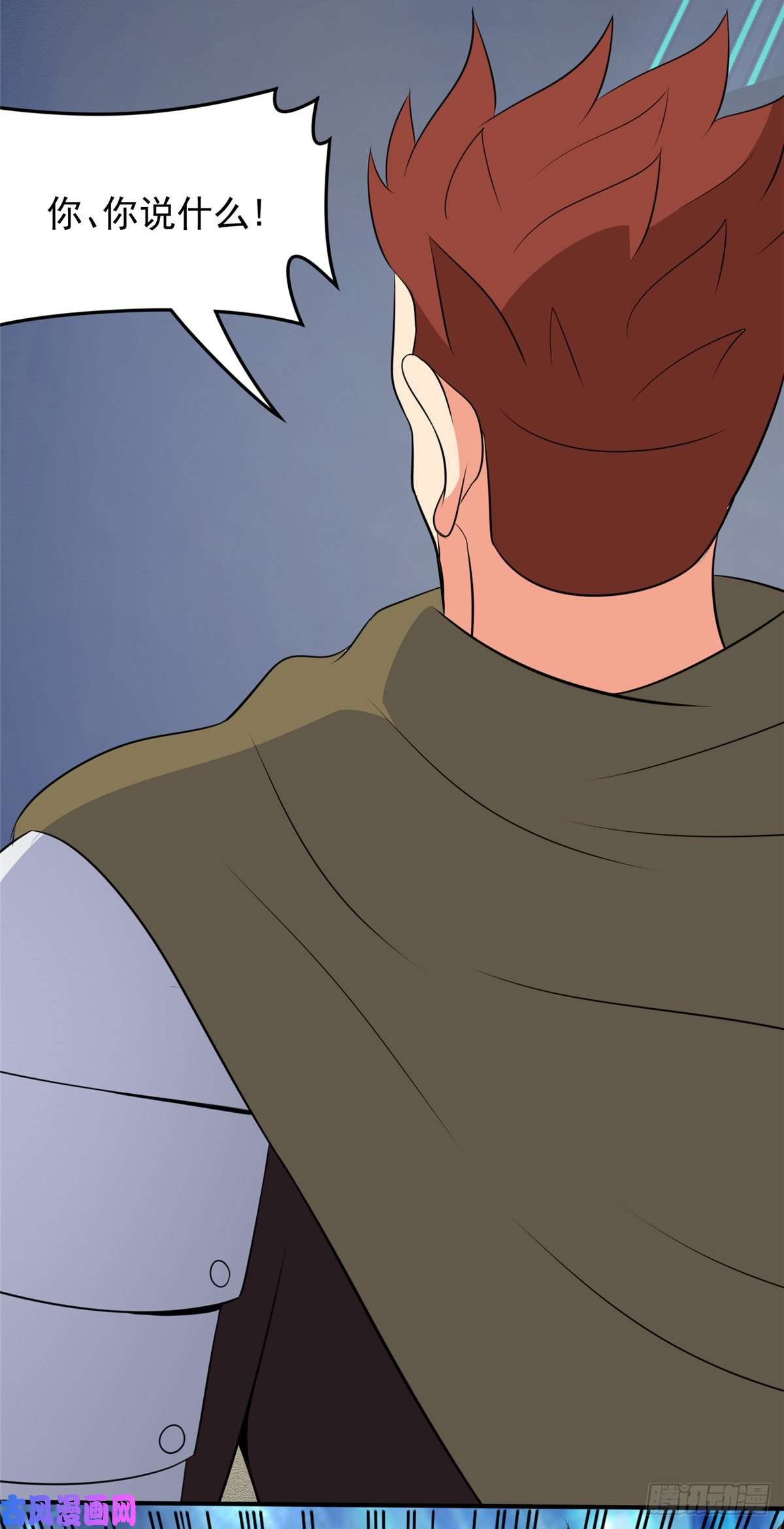 开局送妹：我有百万游戏娘第40话 【遗忘之地】到手！