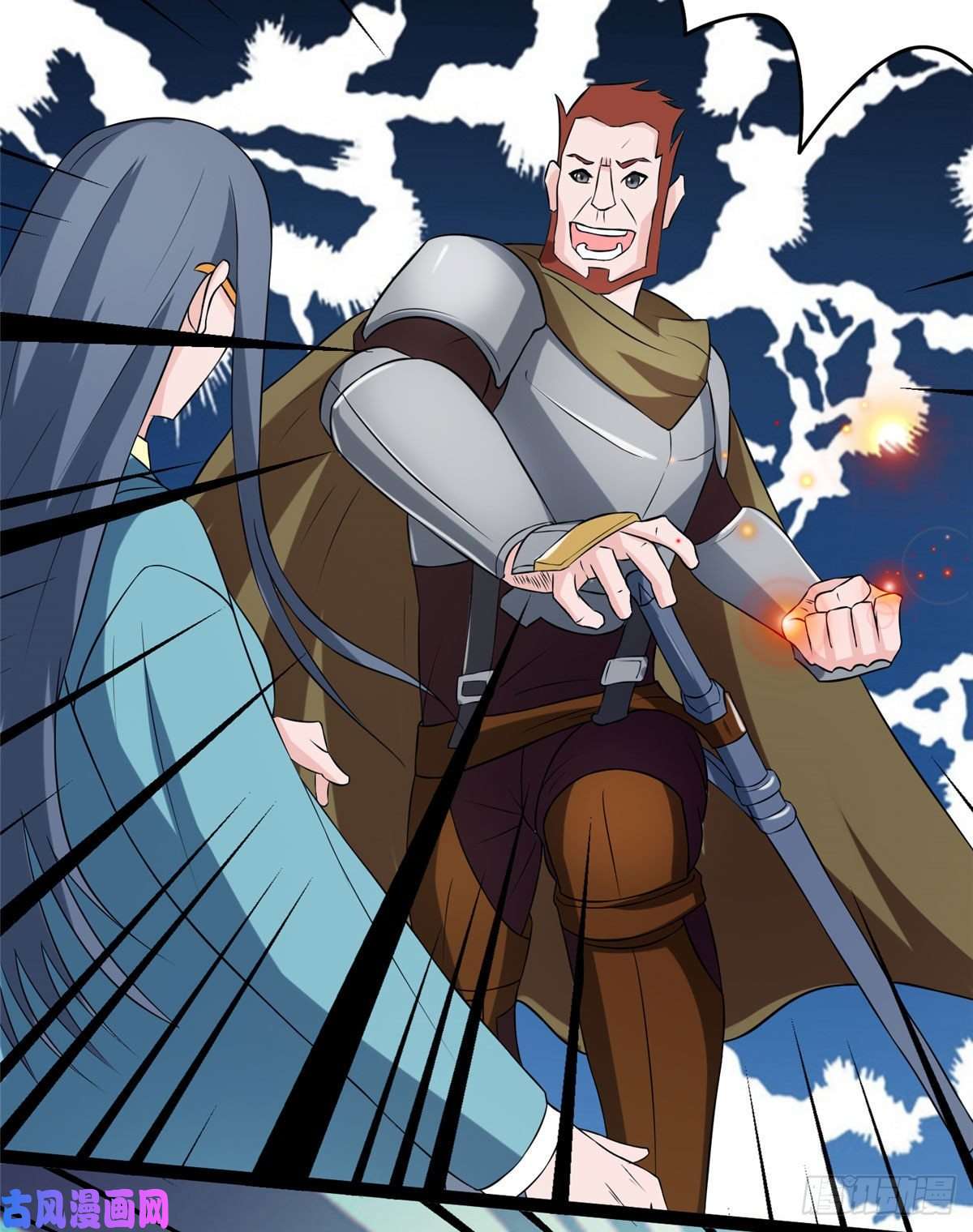 开局送妹：我有百万游戏娘第41话 马猴烧酒的愤怒