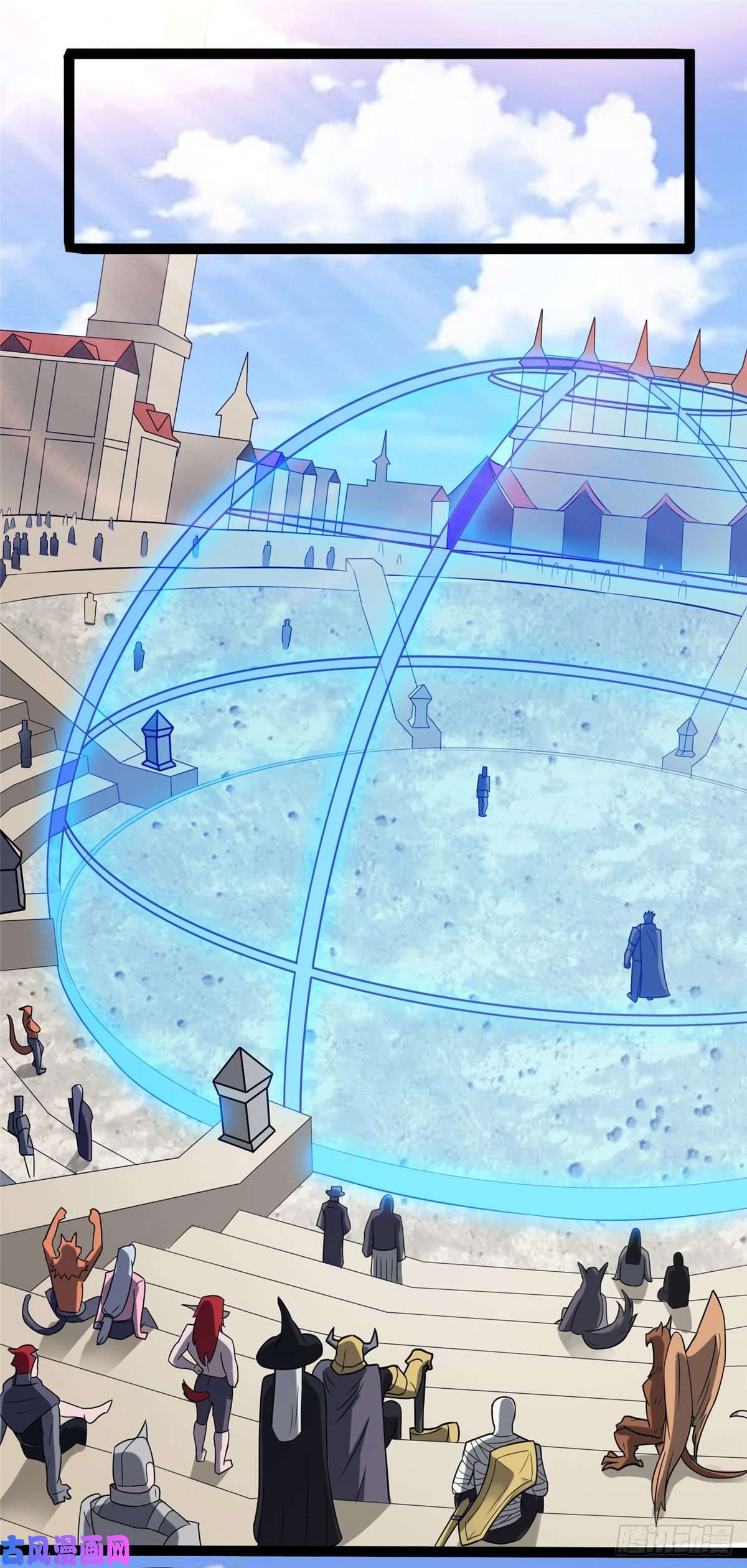 开局送妹：我有百万游戏娘第41话 马猴烧酒的愤怒