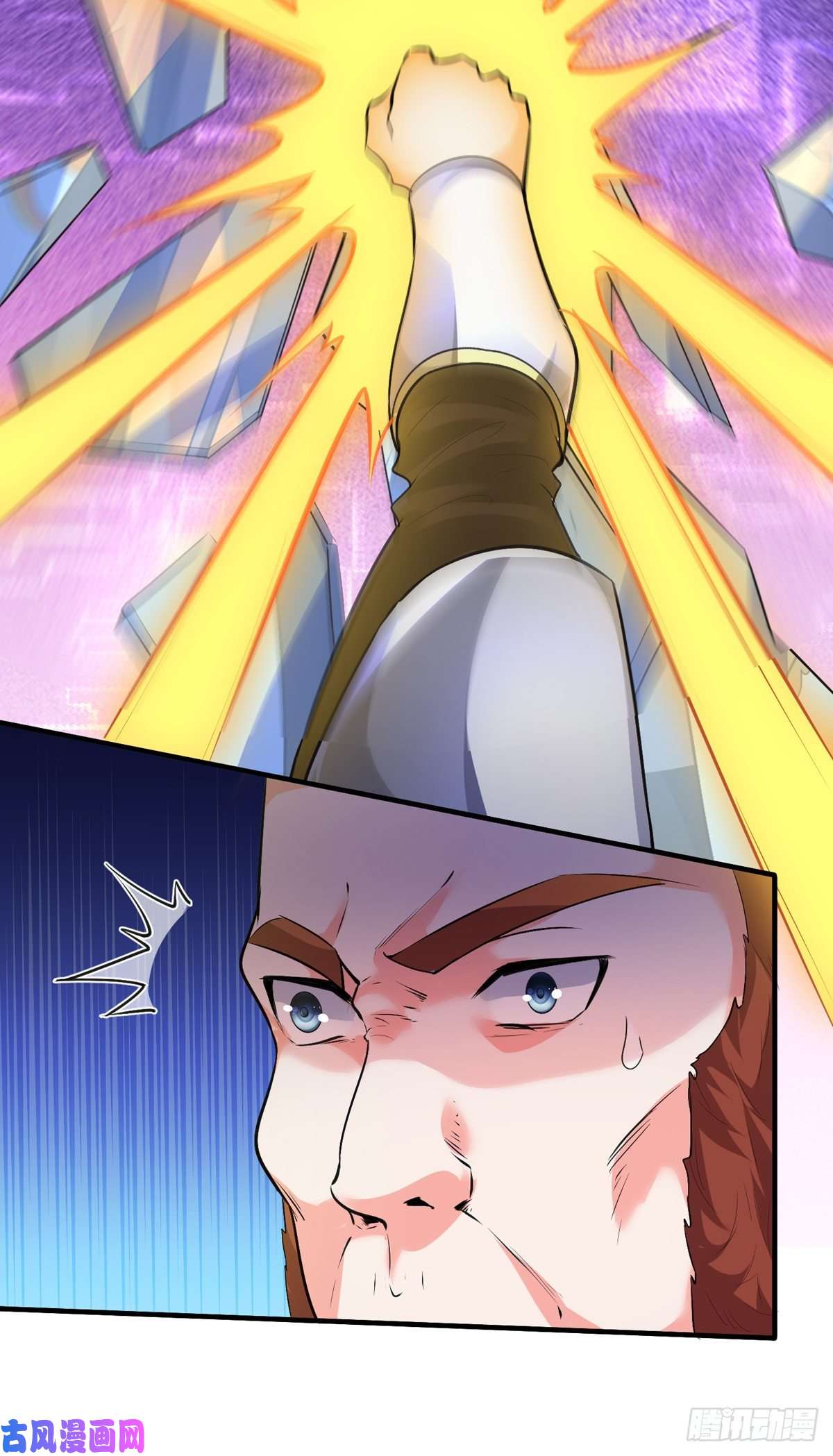 开局送妹：我有百万游戏娘第42话 爱与正义