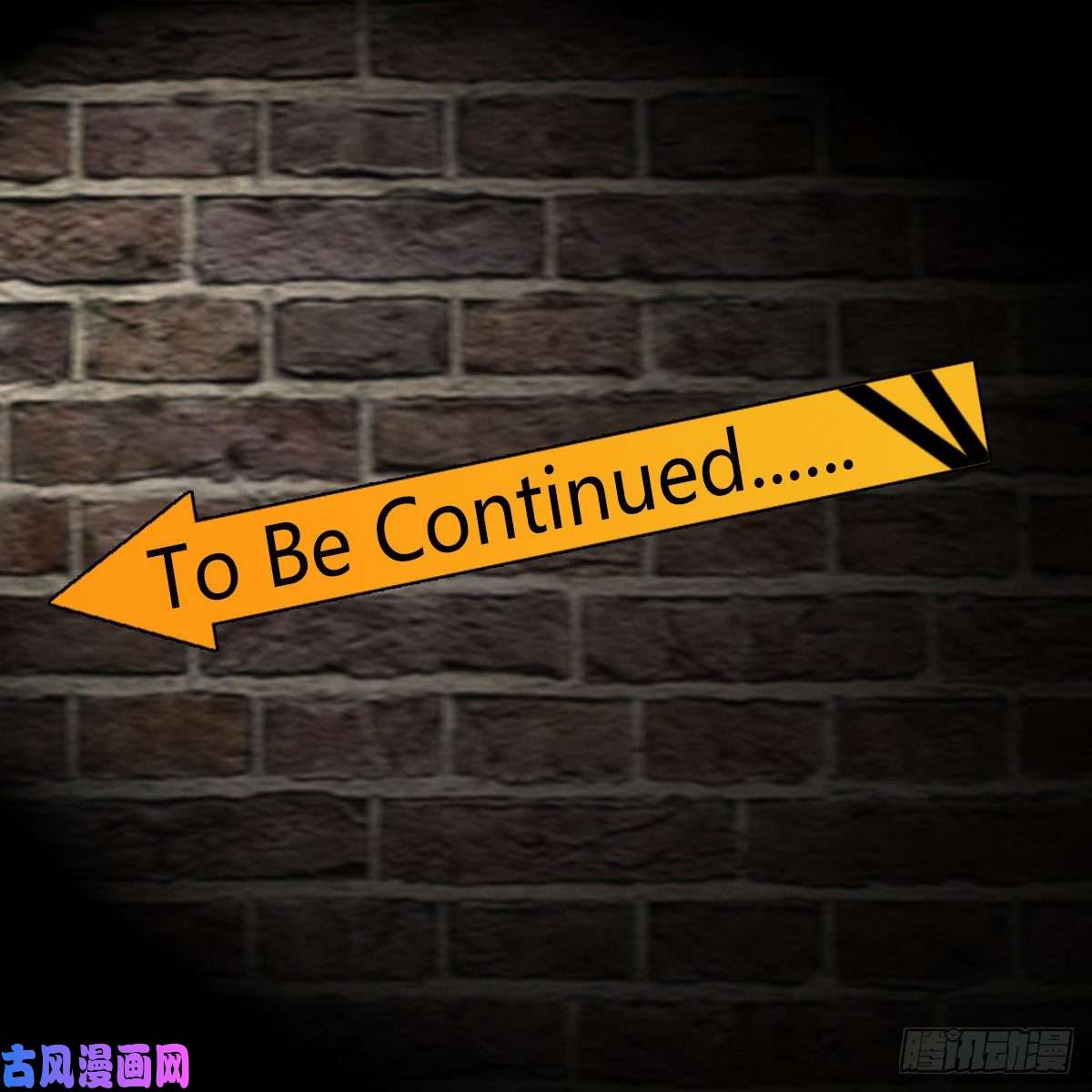 开局送妹：我有百万游戏娘第43话 夏彩韵的委托