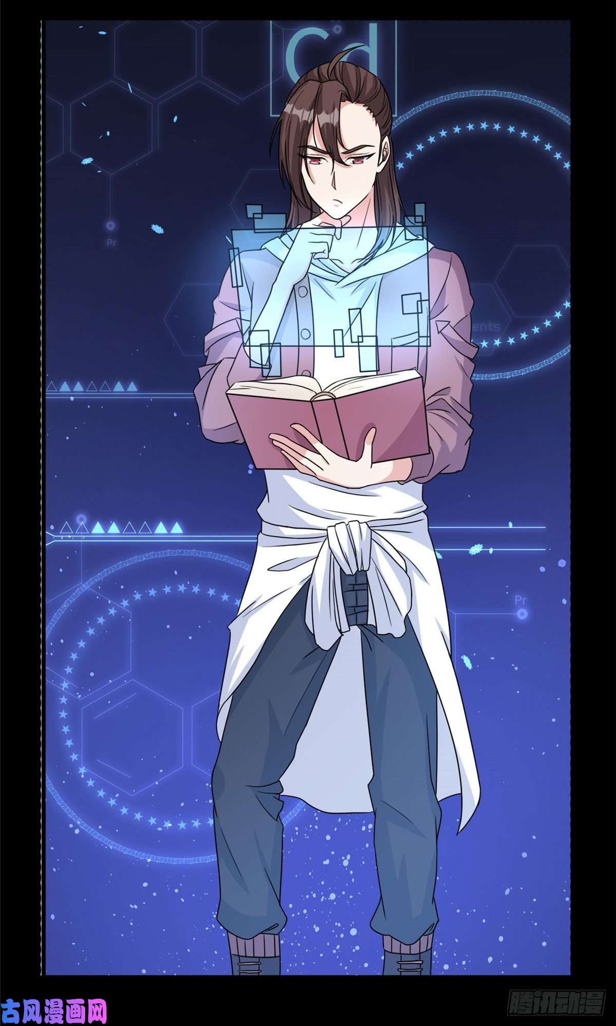 开局送妹：我有百万游戏娘第44话 纺织领主