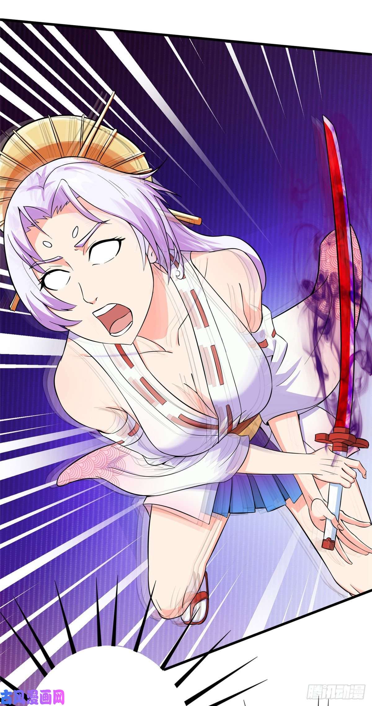 开局送妹：我有百万游戏娘第45话 妖刀“村雨”