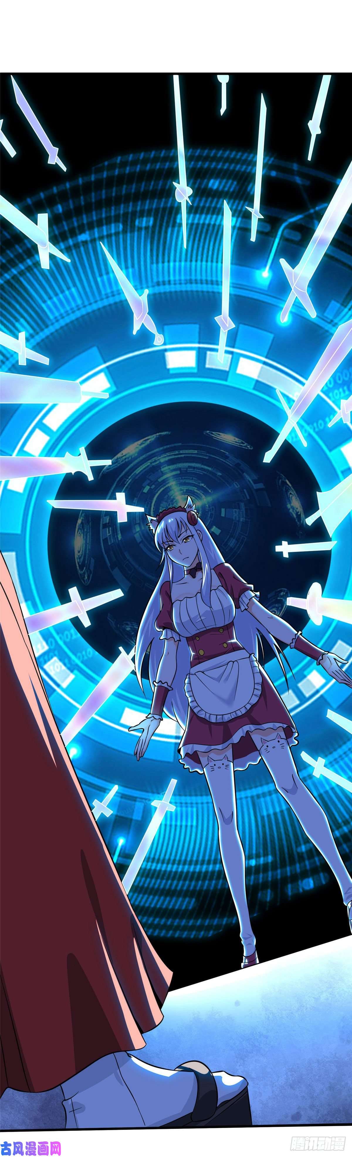 开局送妹：我有百万游戏娘第45话 妖刀“村雨”