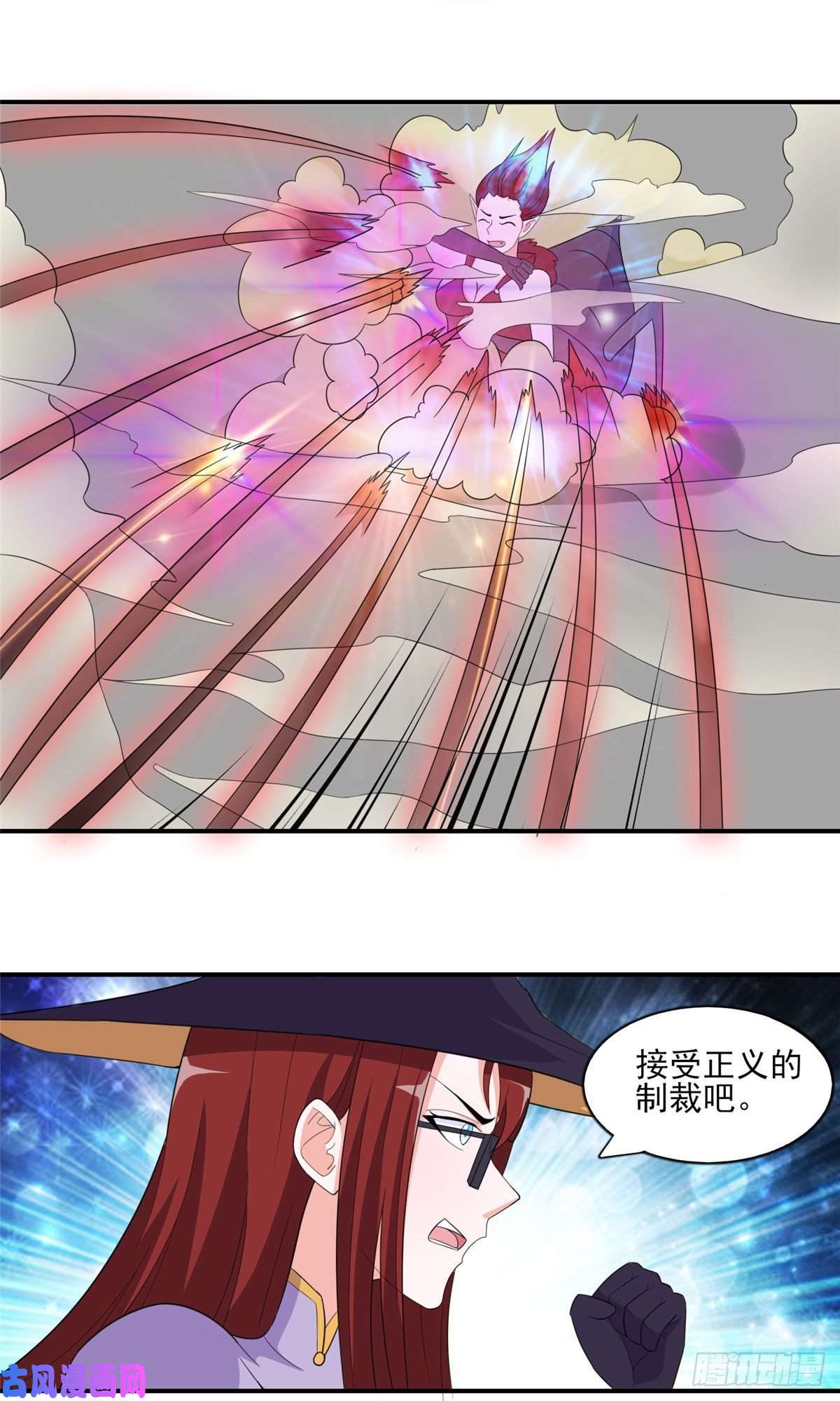 开局送妹：我有百万游戏娘第46话 我可是有老婆的