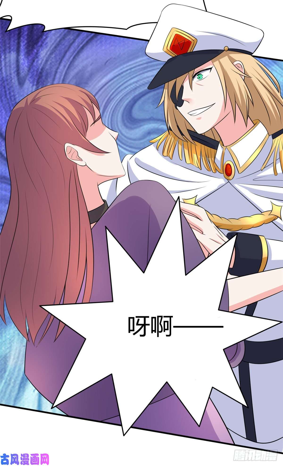 开局送妹：我有百万游戏娘第47话 给你动个手术