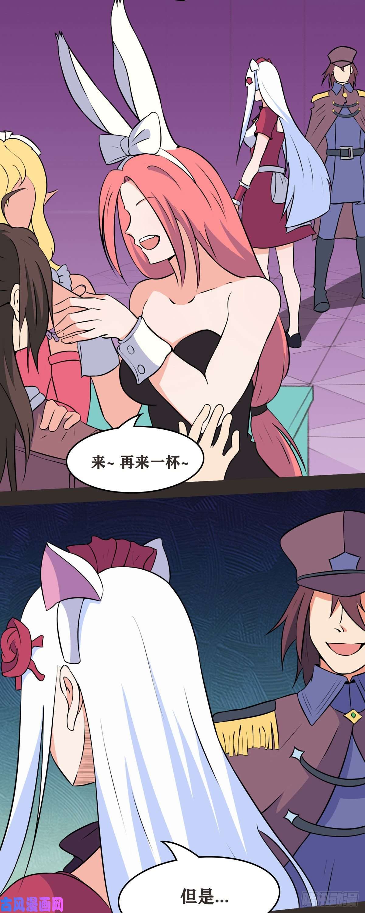 开局送妹：我有百万游戏娘第48话 那我主动点？