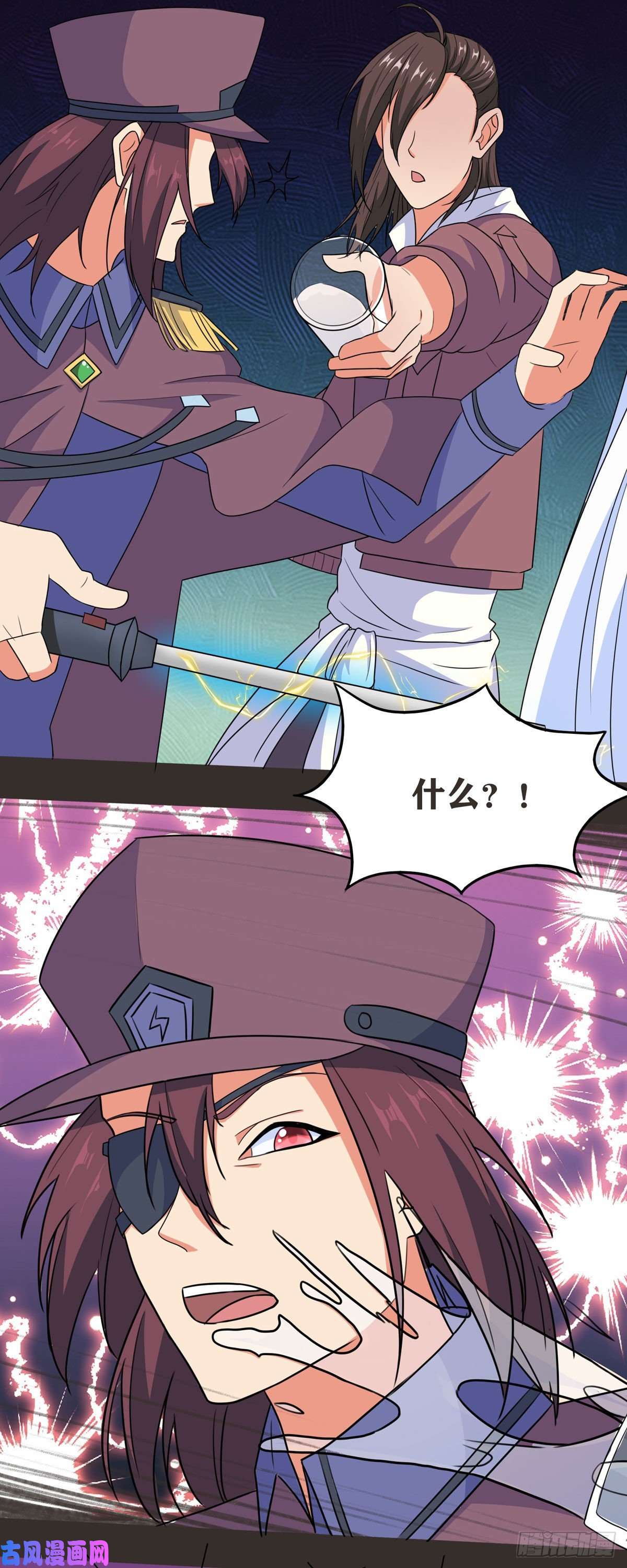 开局送妹：我有百万游戏娘第48话 那我主动点？