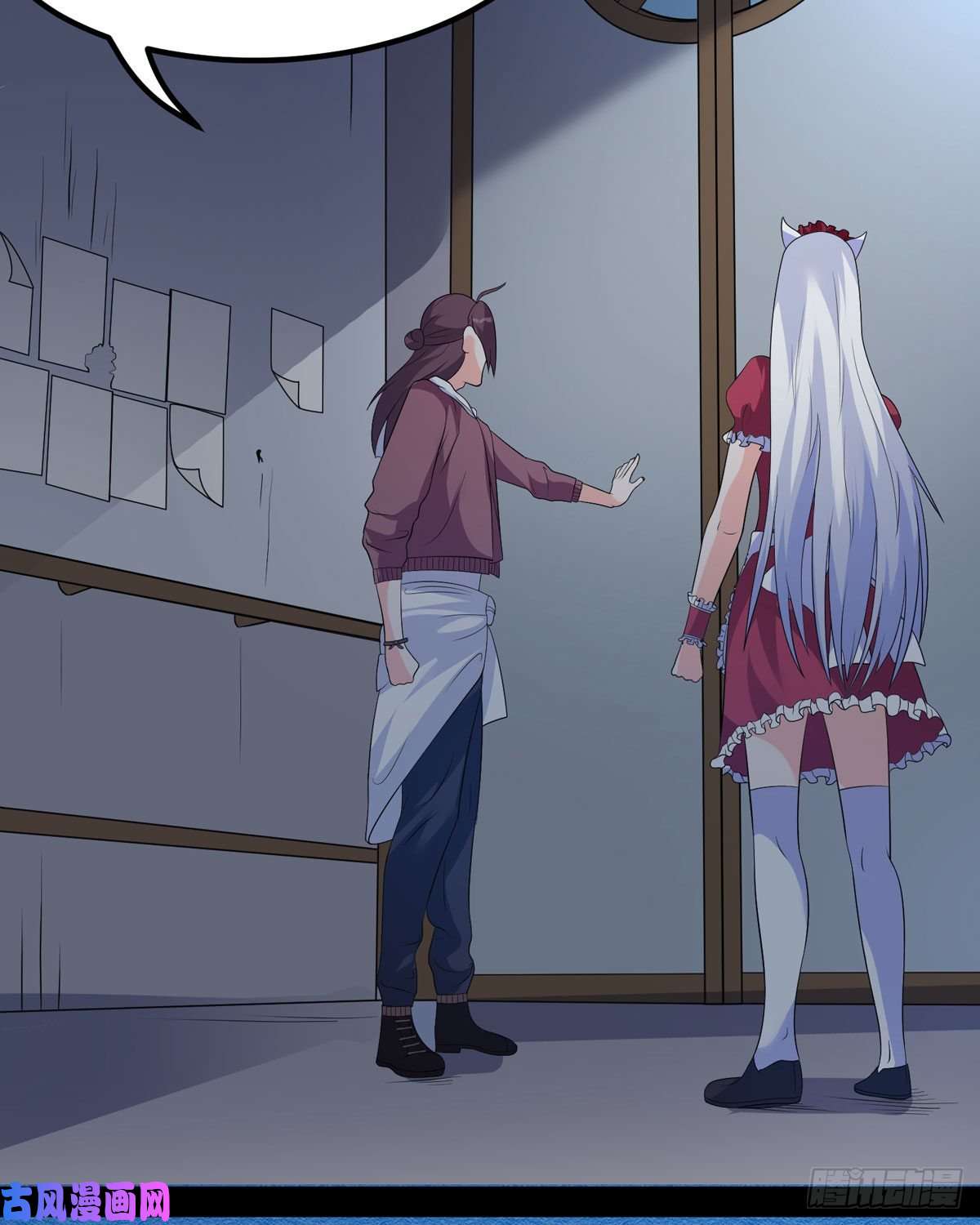 开局送妹：我有百万游戏娘第48话 那我主动点？