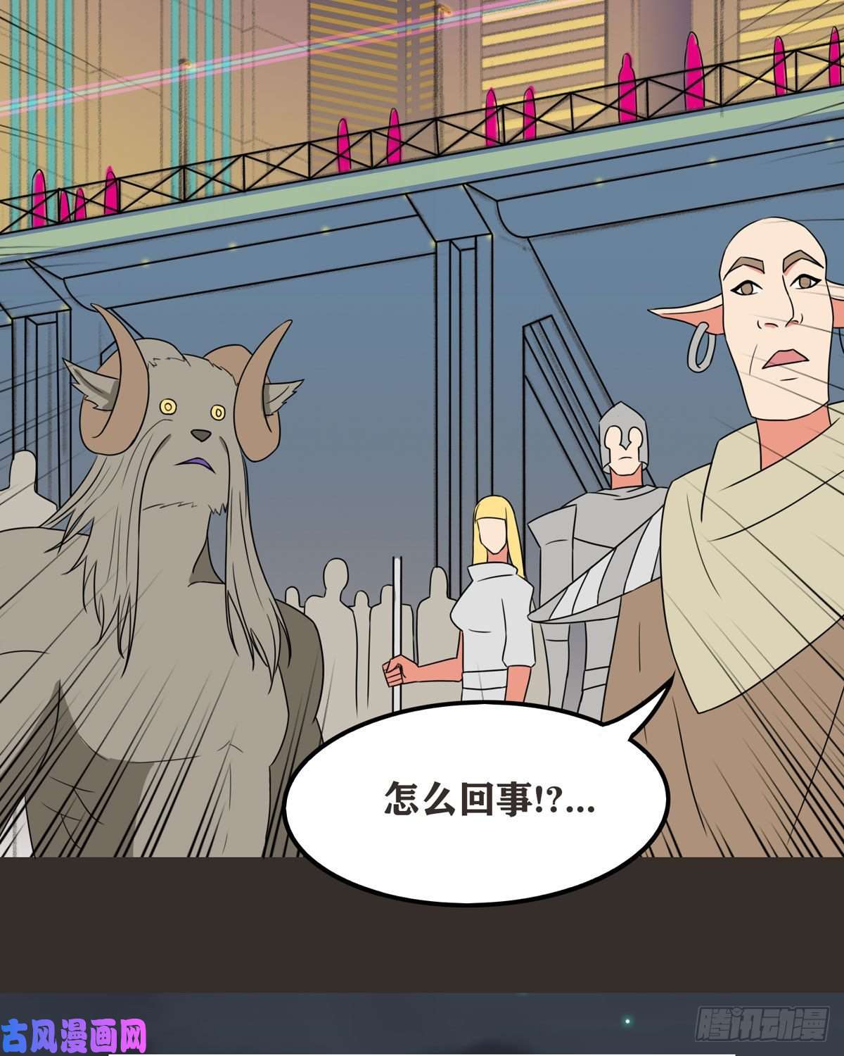 开局送妹：我有百万游戏娘第48话 那我主动点？