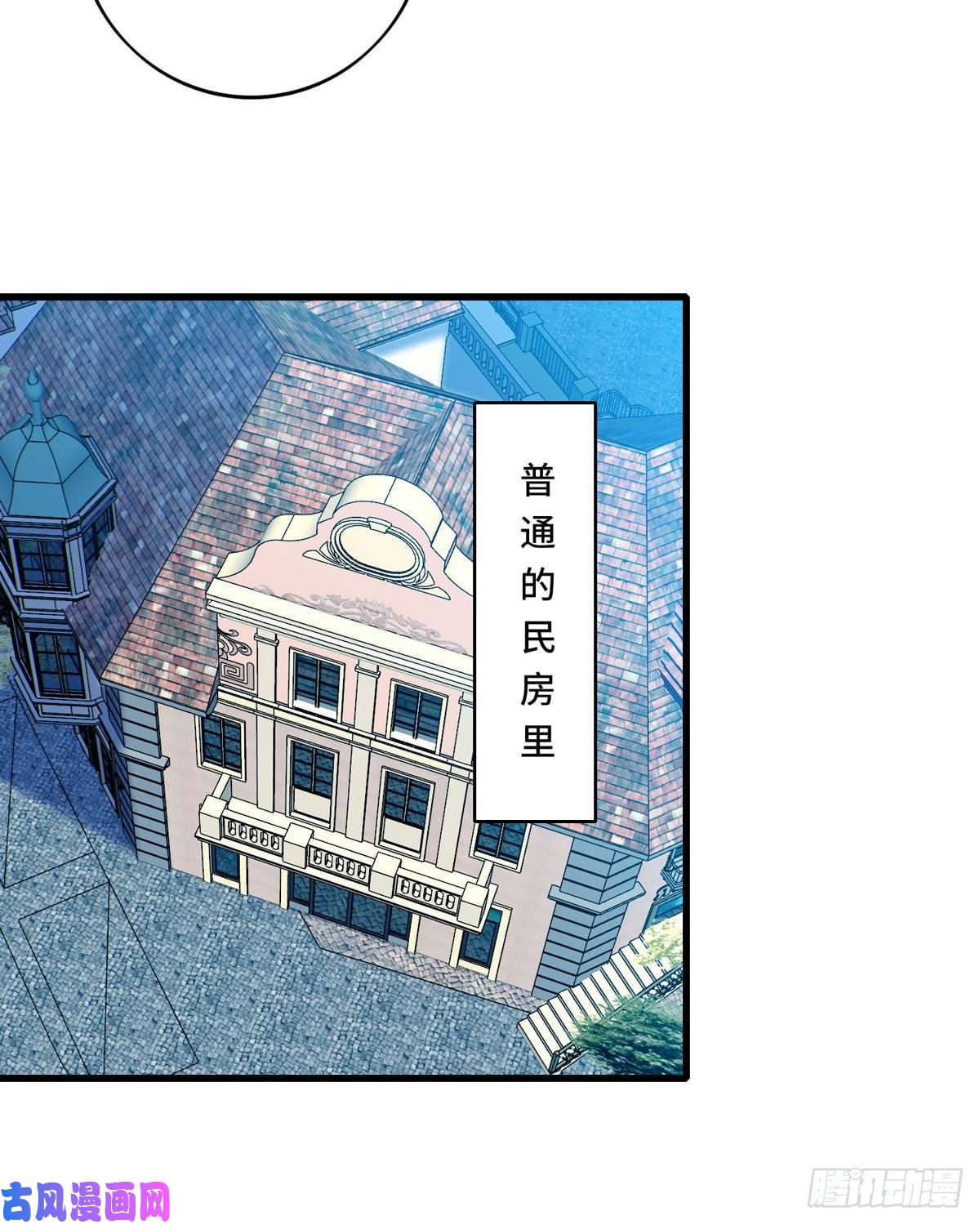 开局送妹：我有百万游戏娘第49话 特殊的副本