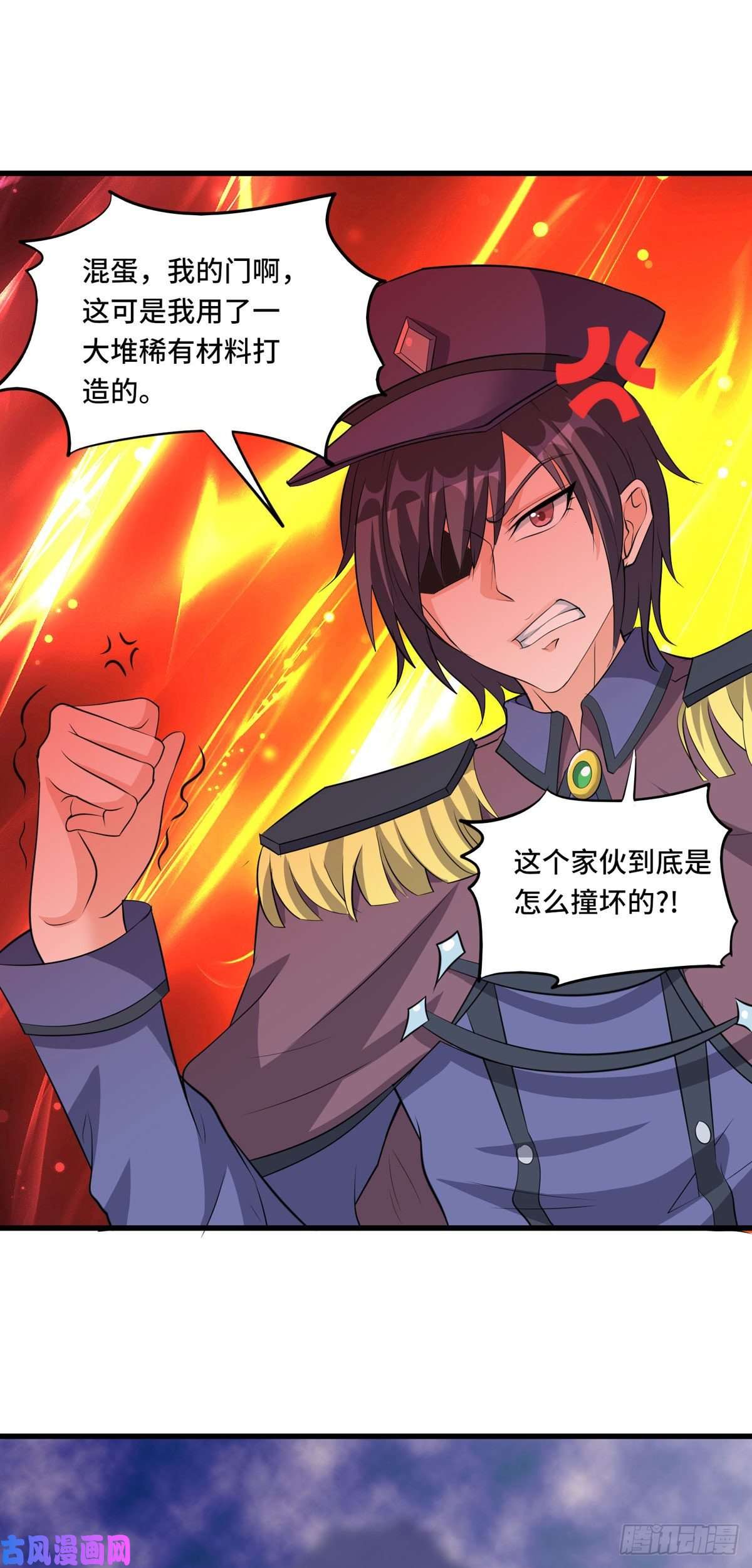 开局送妹：我有百万游戏娘第49话 特殊的副本