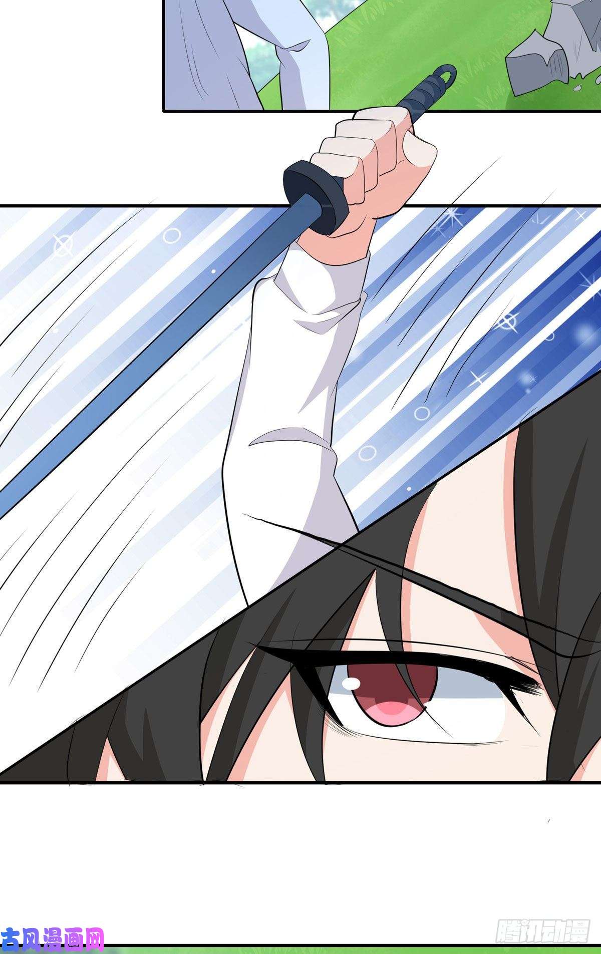 开局送妹：我有百万游戏娘第50话 星辰引导者！？