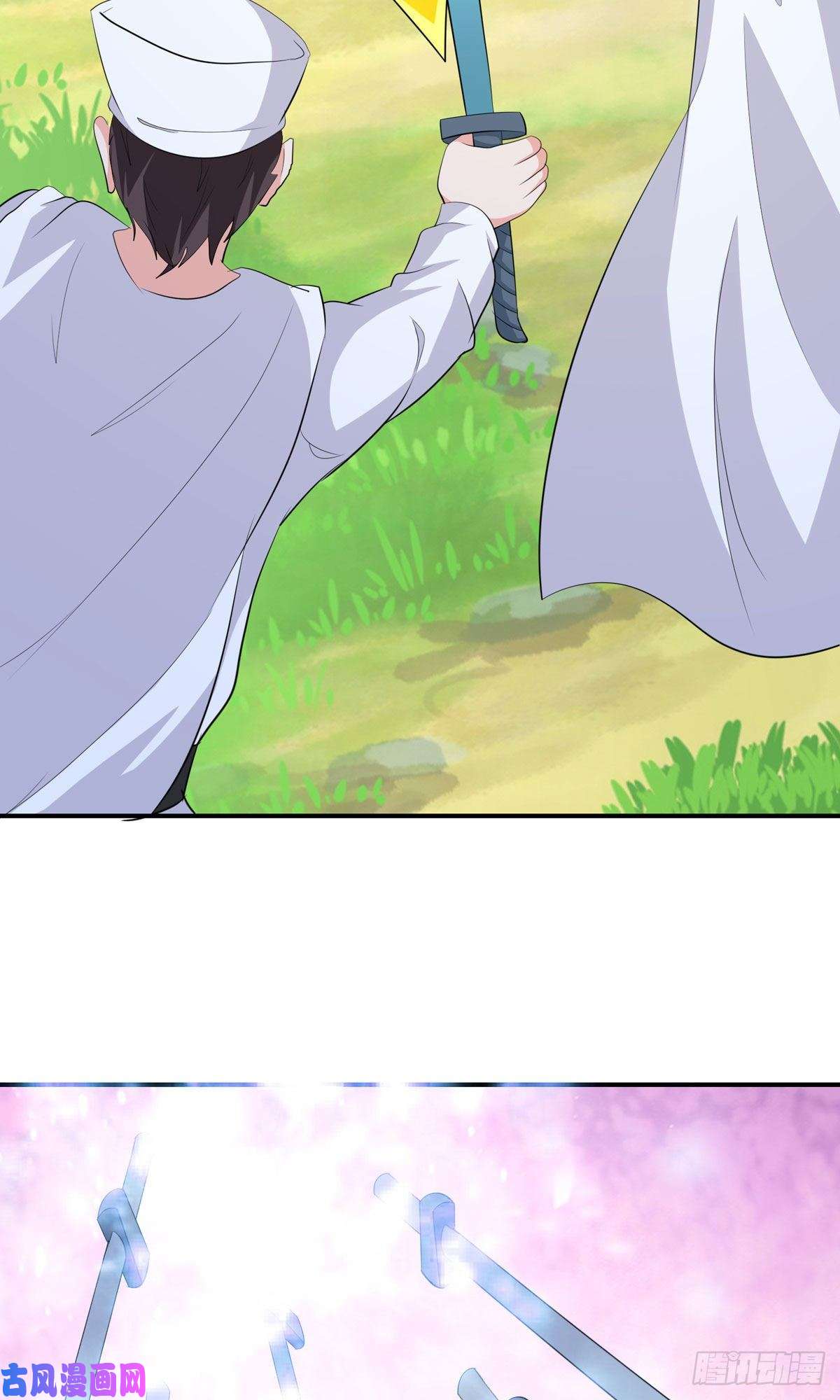 开局送妹：我有百万游戏娘第50话 星辰引导者！？