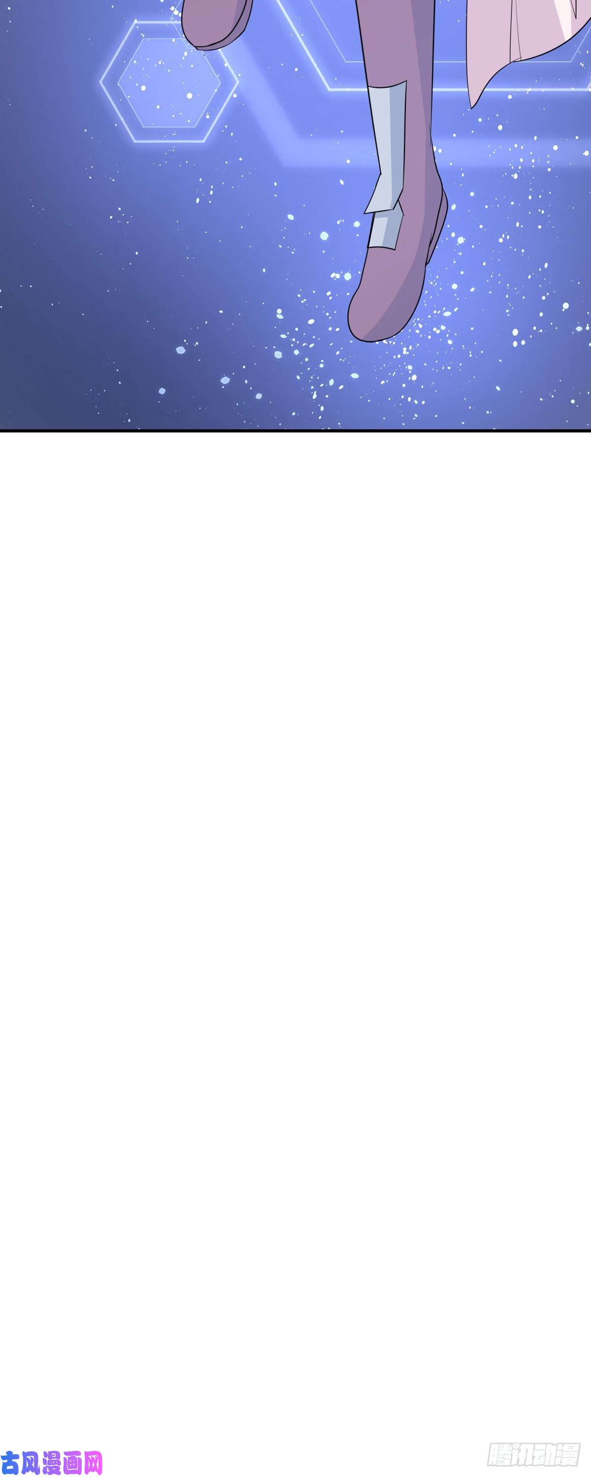 开局送妹：我有百万游戏娘第50话 星辰引导者！？