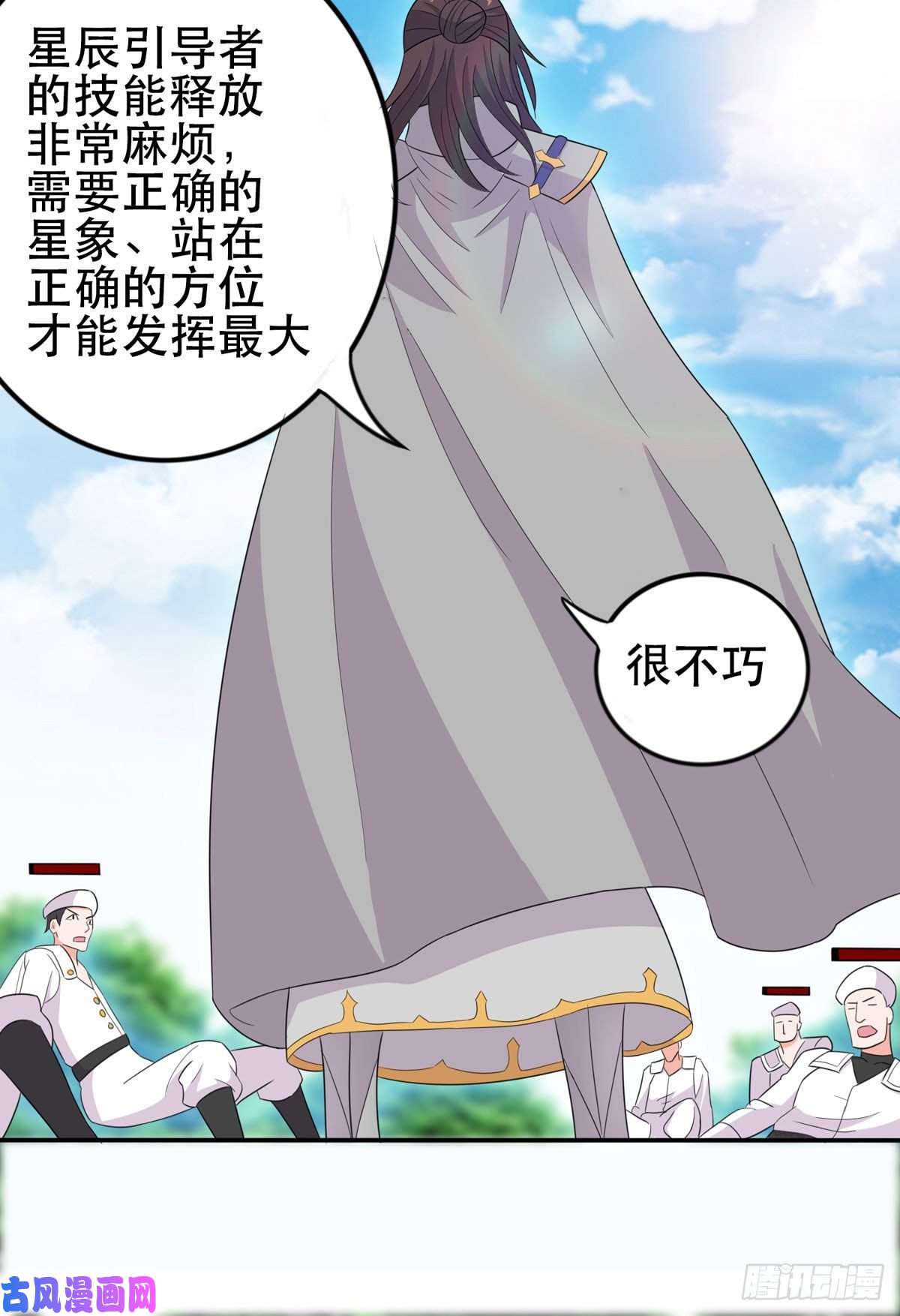 开局送妹：我有百万游戏娘第51话 让我测试一下实力