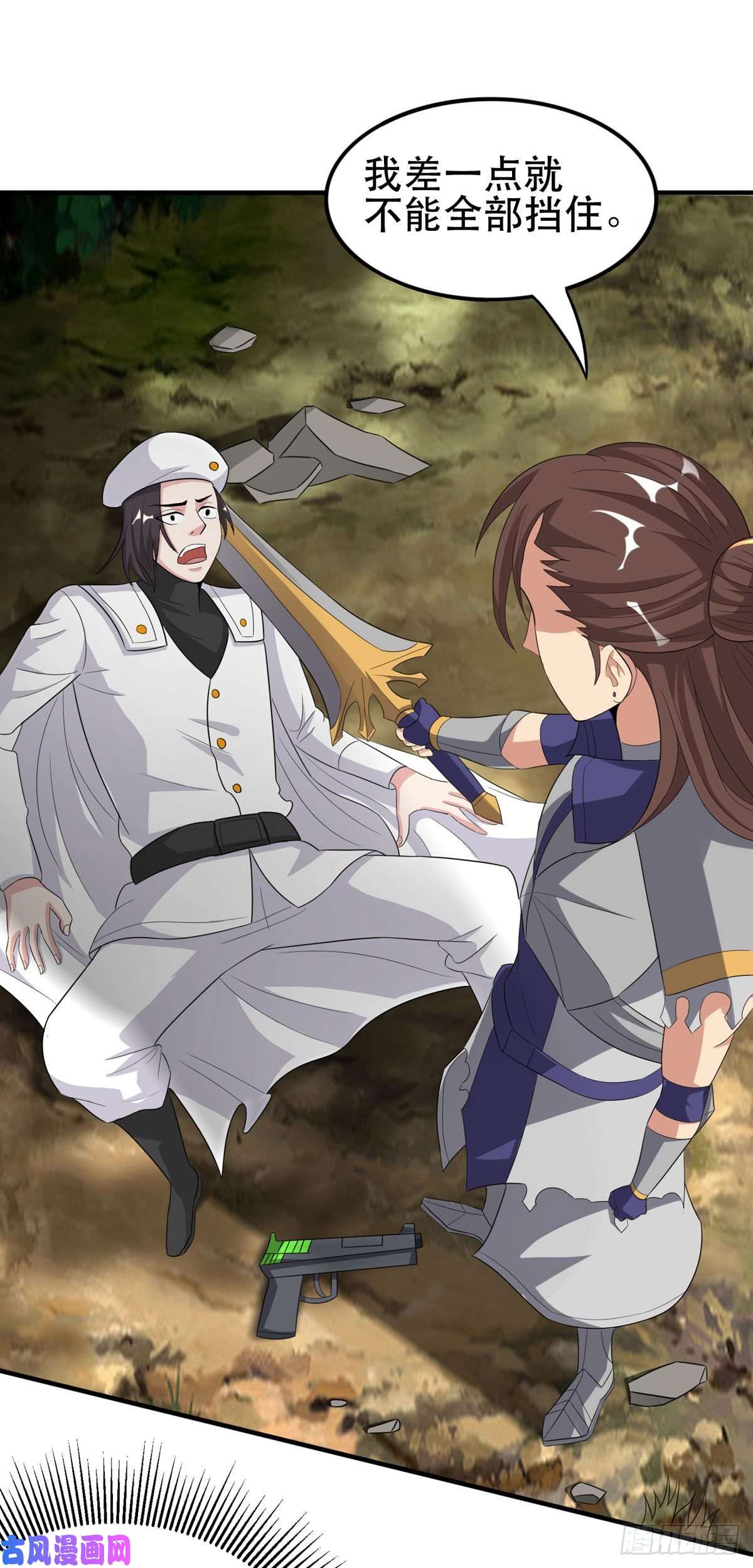 开局送妹：我有百万游戏娘第51话 让我测试一下实力