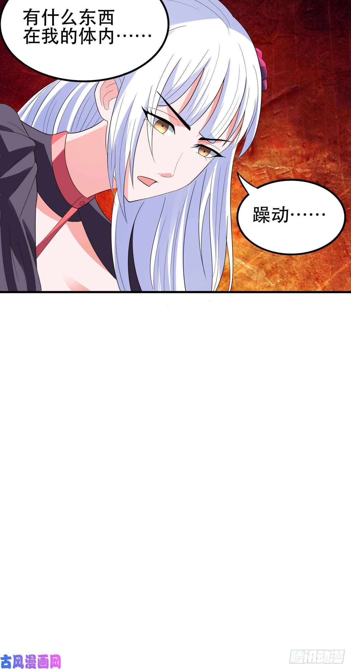 开局送妹：我有百万游戏娘第51话 让我测试一下实力