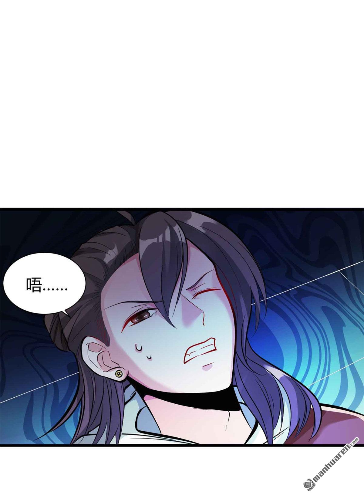 开局送妹：我有百万游戏娘第2话 这难道是生化O机