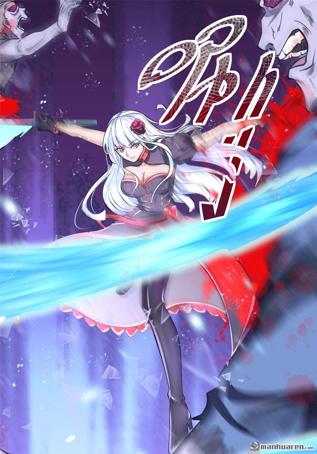 开局送妹：我有百万游戏娘第2话 这难道是生化O机