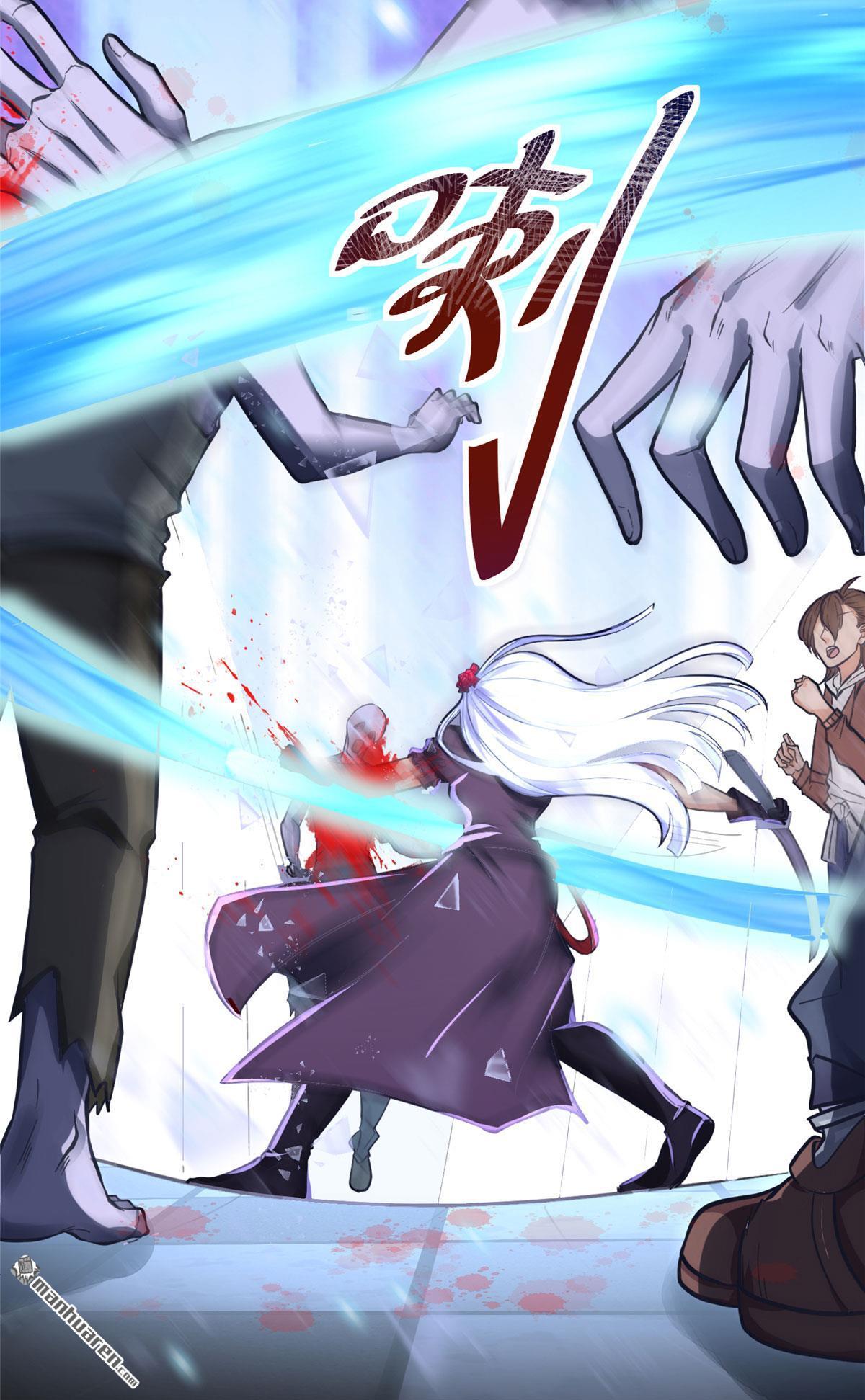 开局送妹：我有百万游戏娘第2话 这难道是生化O机