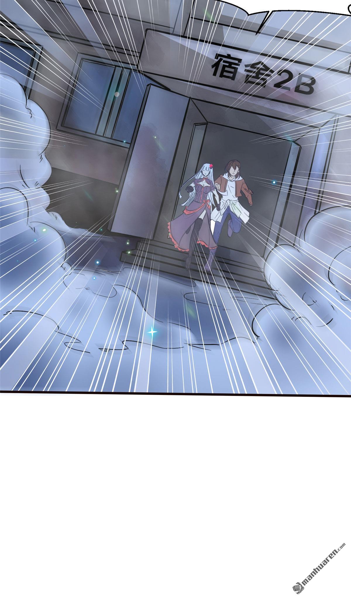 开局送妹：我有百万游戏娘第2话 这难道是生化O机