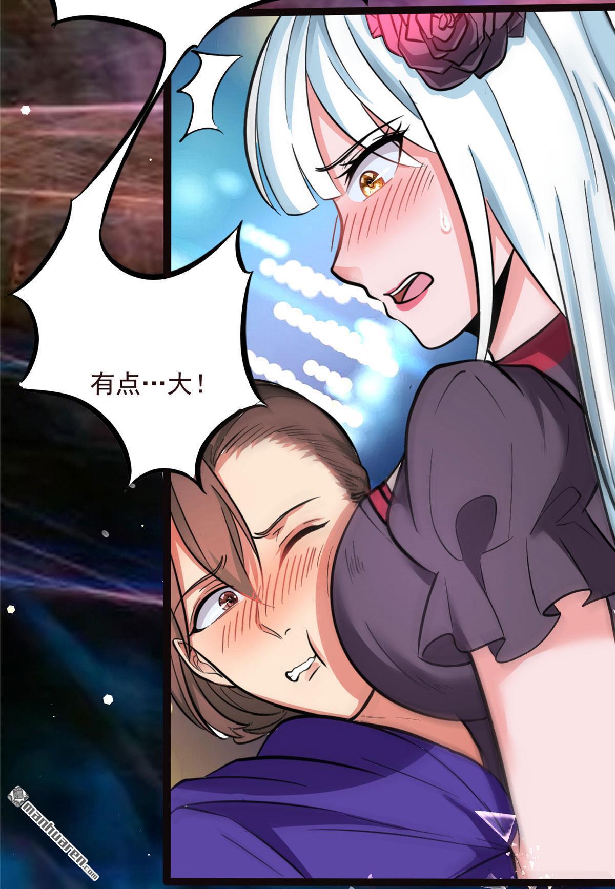 开局送妹：我有百万游戏娘第3话 女武神的祝福