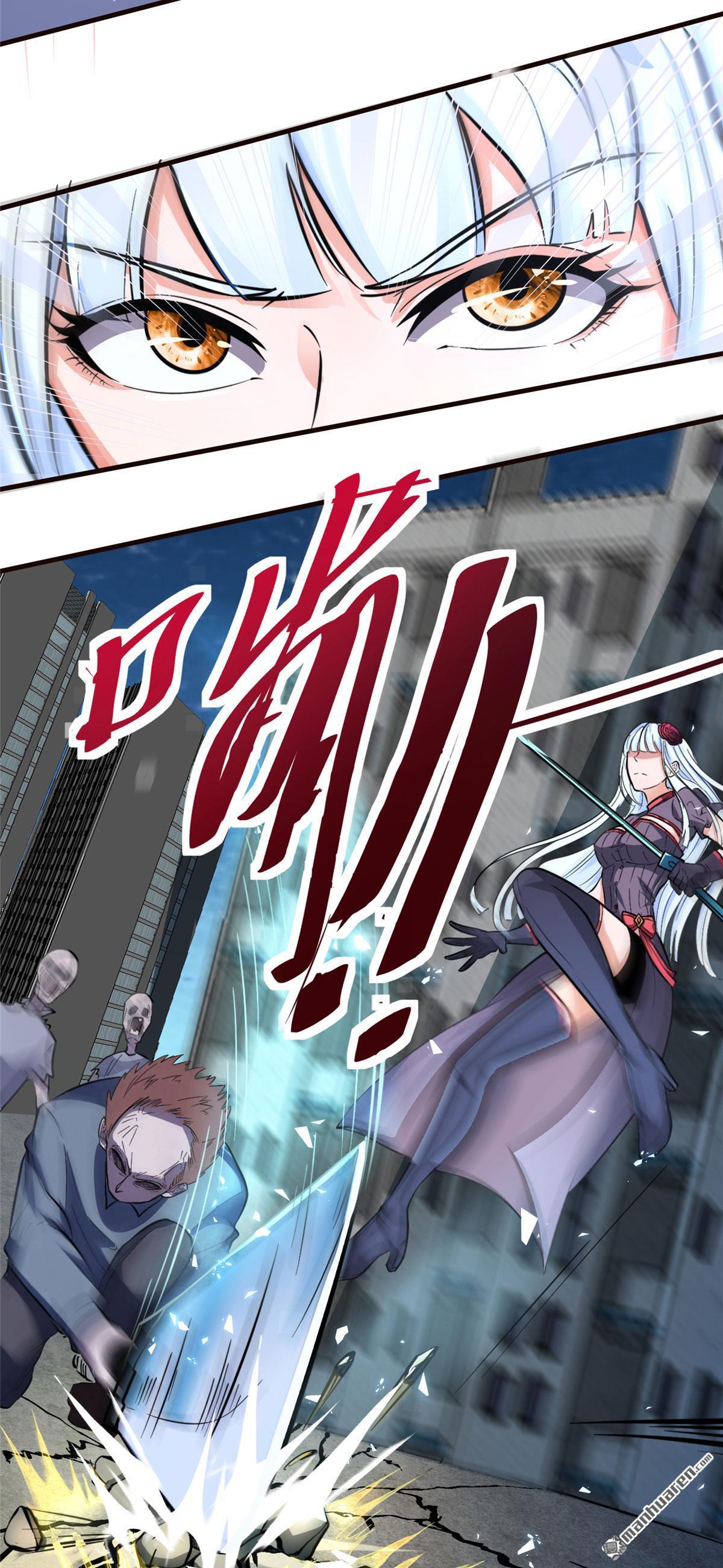 开局送妹：我有百万游戏娘第3话 女武神的祝福