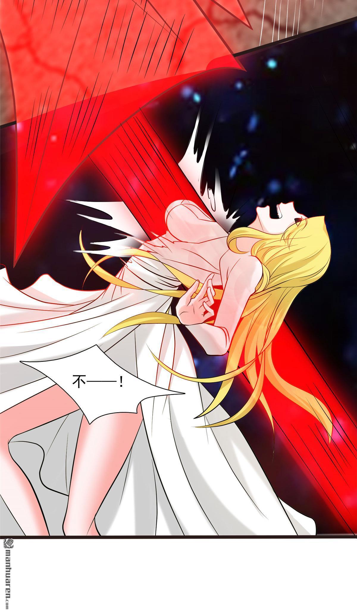 开局送妹：我有百万游戏娘第8话 老婆大爆发