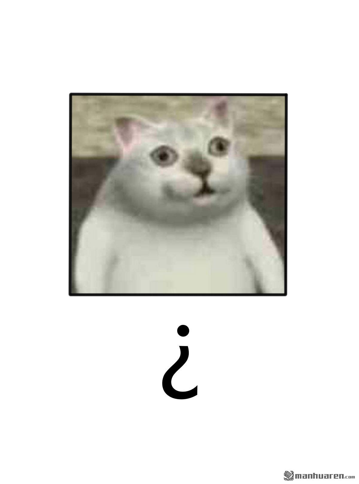 开局送妹：我有百万游戏娘第8话 老婆大爆发