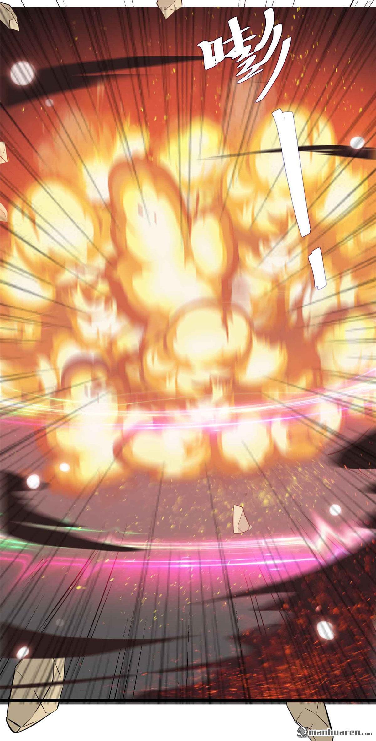 开局送妹：我有百万游戏娘第9话 别动我老婆