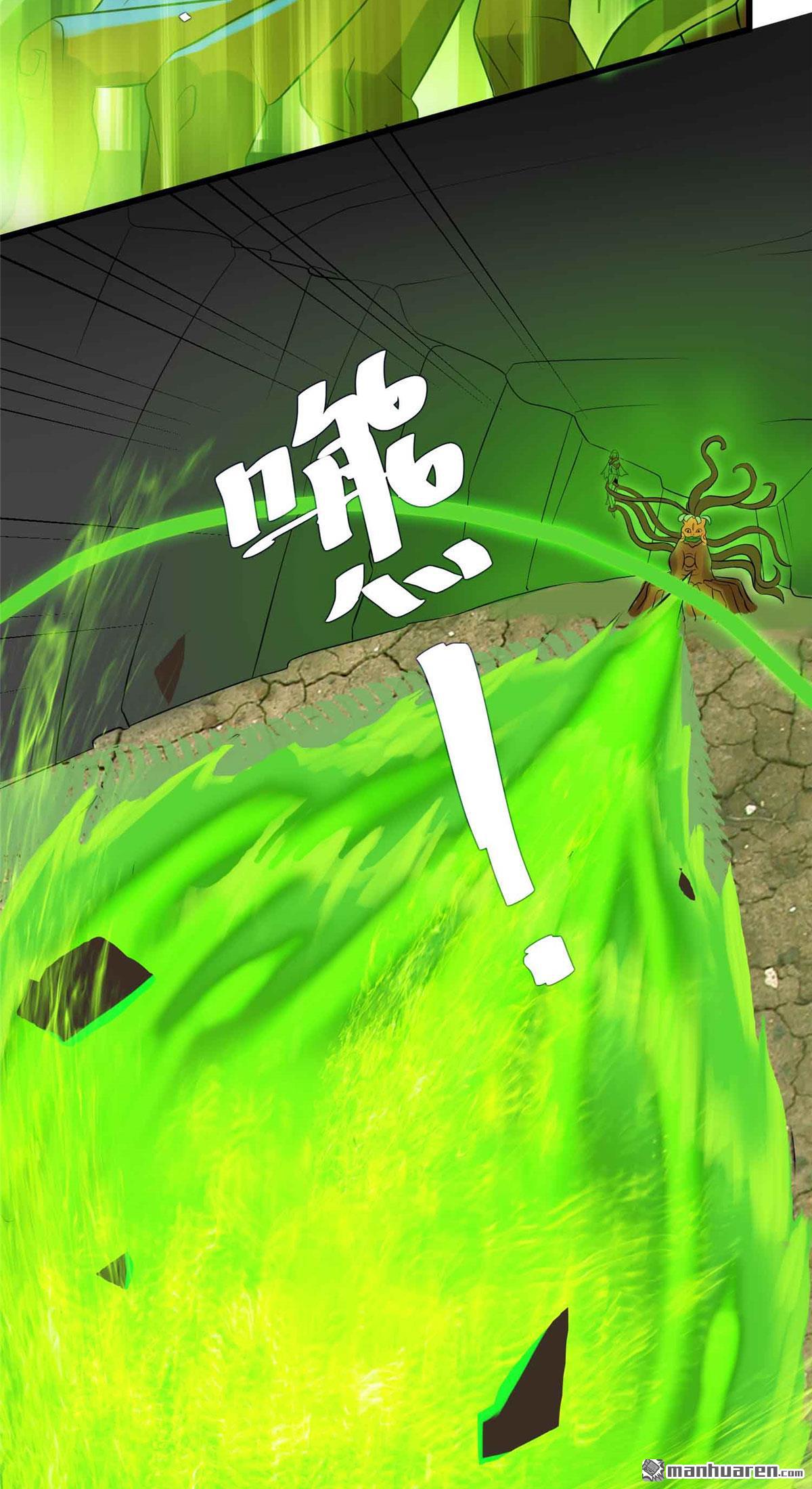 开局送妹：我有百万游戏娘第9话 别动我老婆