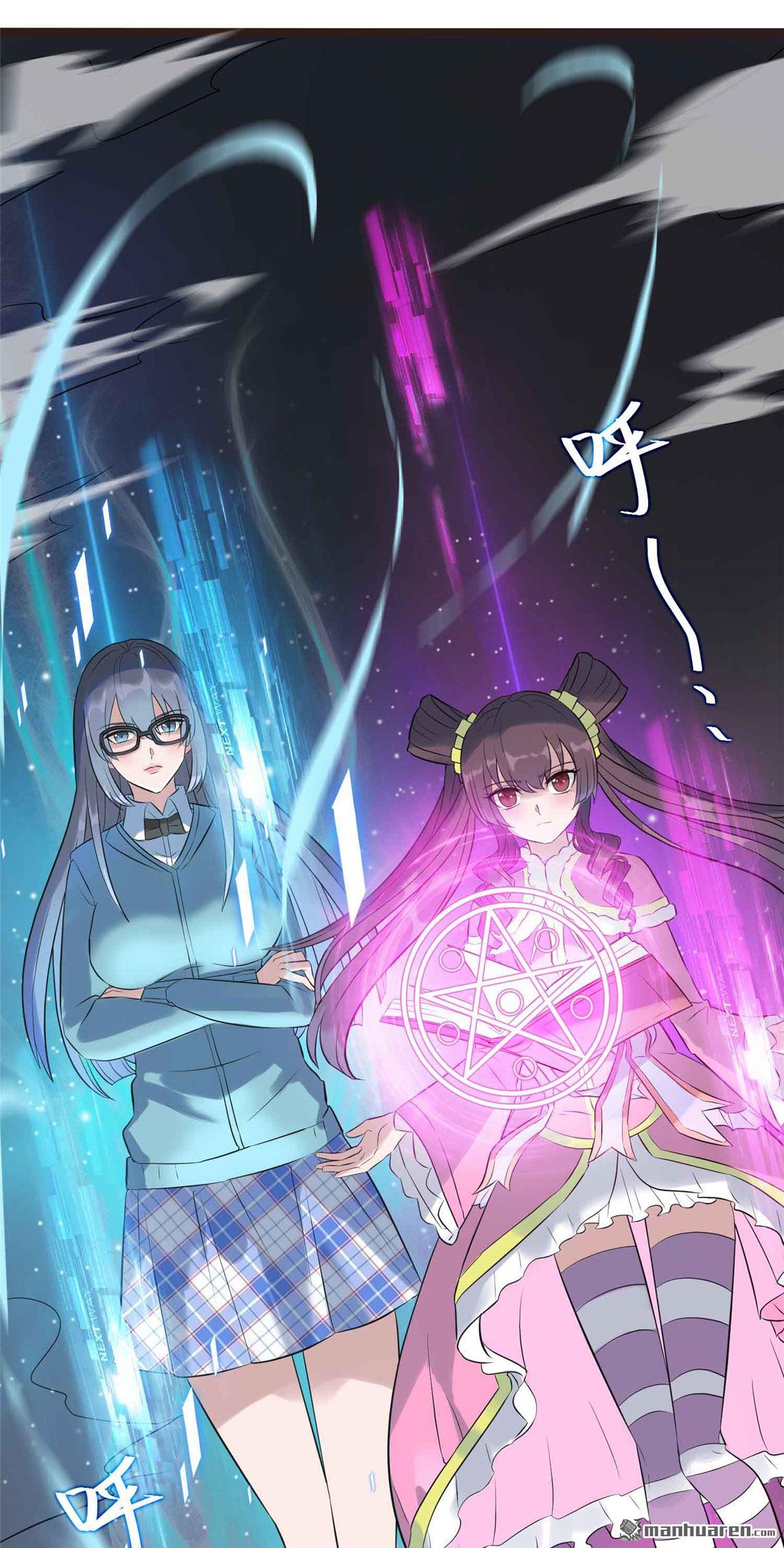 开局送妹：我有百万游戏娘第10话 新的伙伴