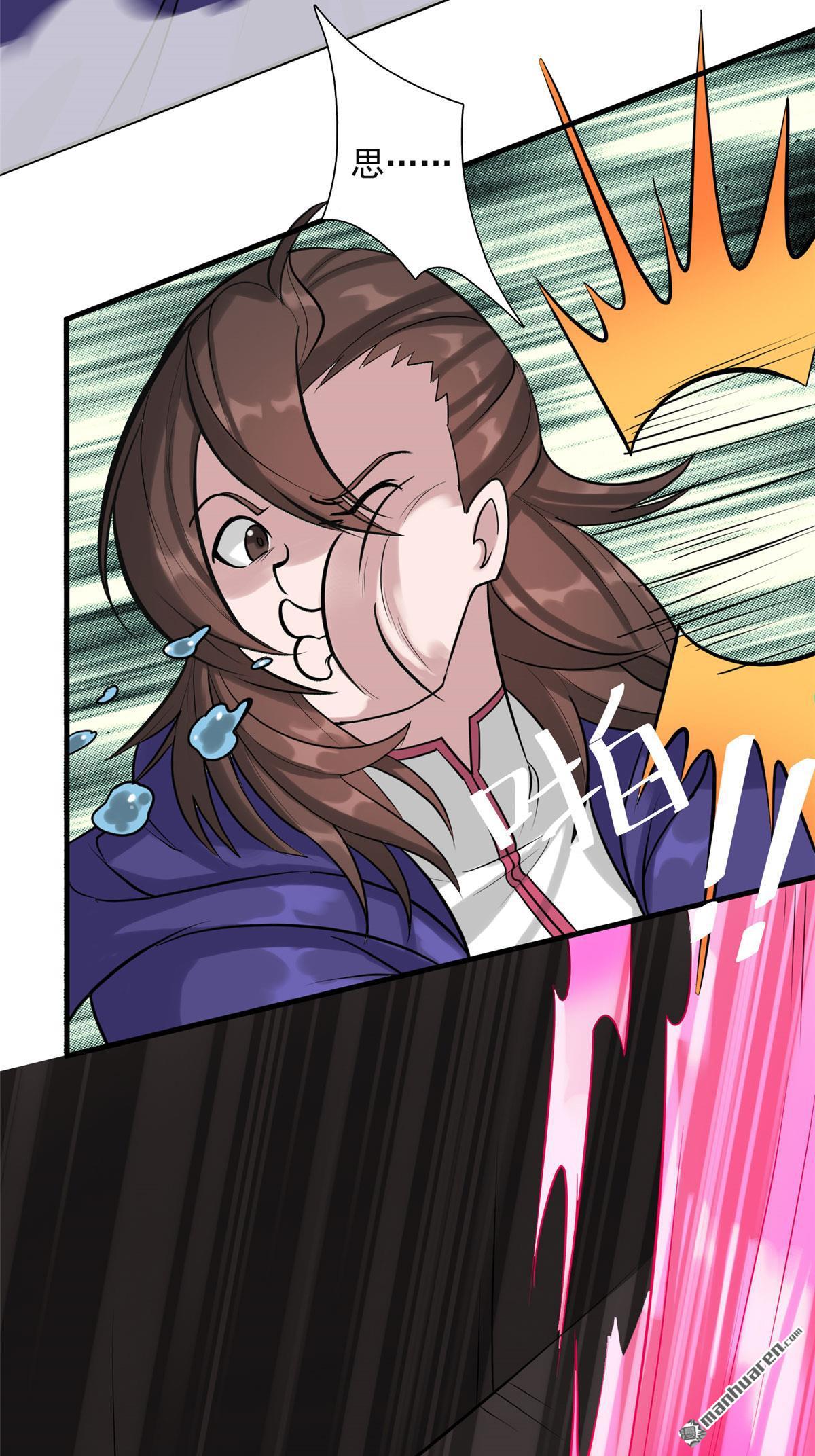 开局送妹：我有百万游戏娘第10话 新的伙伴