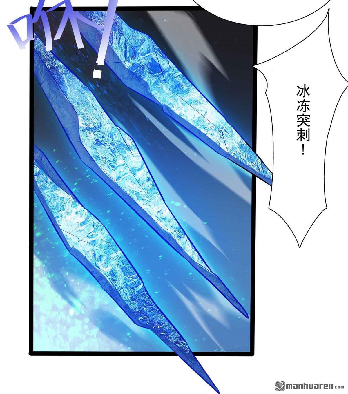 开局送妹：我有百万游戏娘第10话 新的伙伴