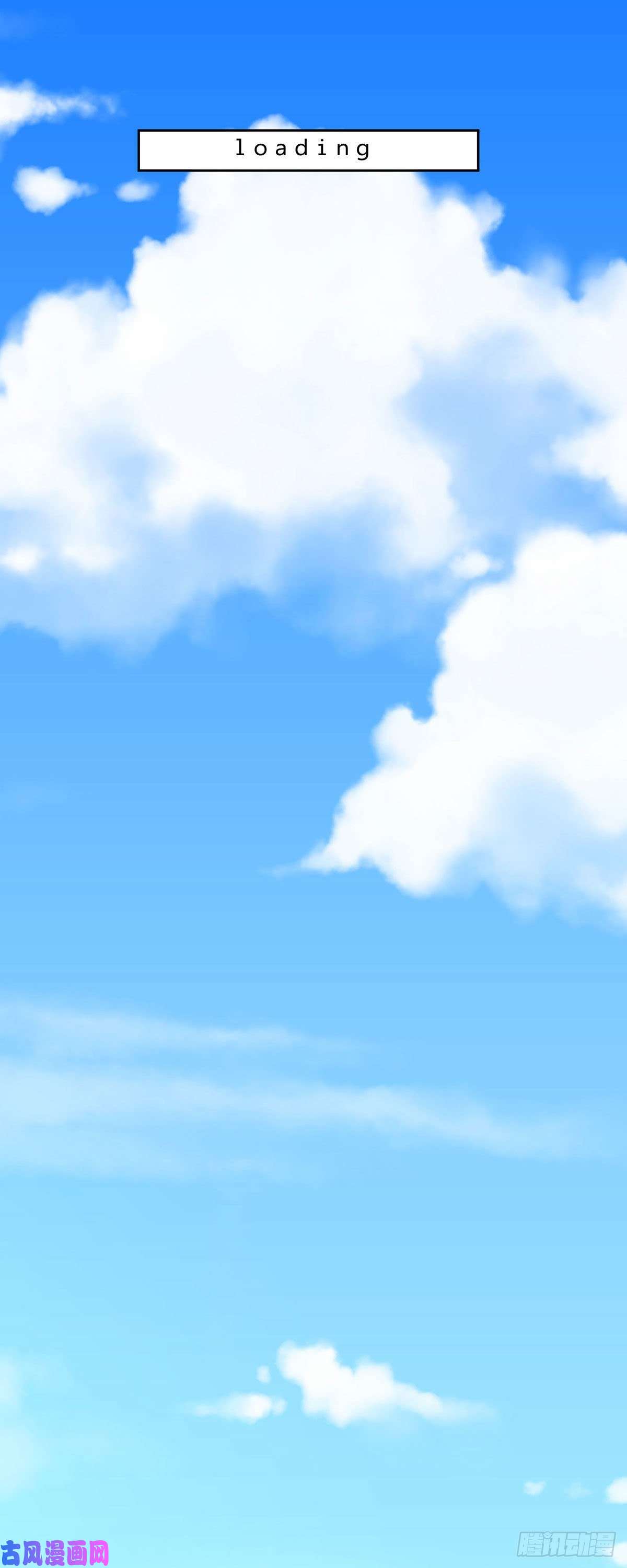 开局送妹：我有百万游戏娘第52话 虚空立方