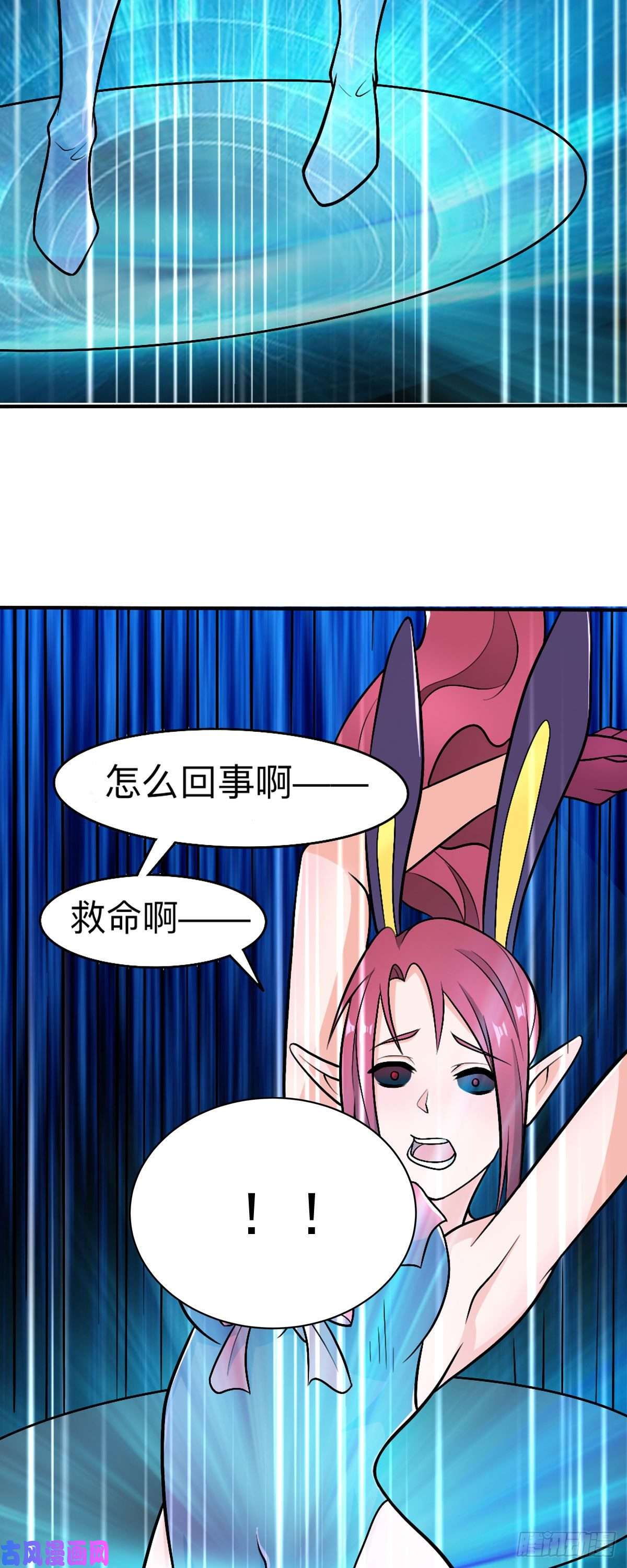 开局送妹：我有百万游戏娘第54话 相扑比赛