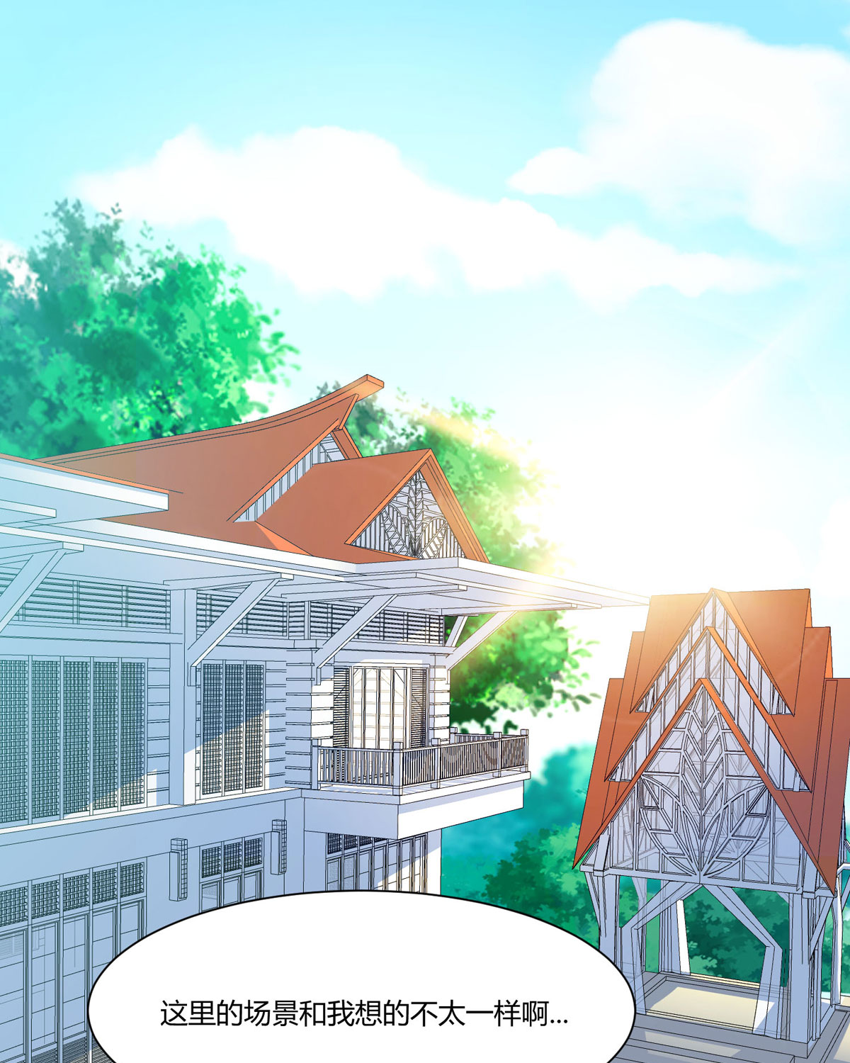 开局送妹：我有百万游戏娘52 虚空方块