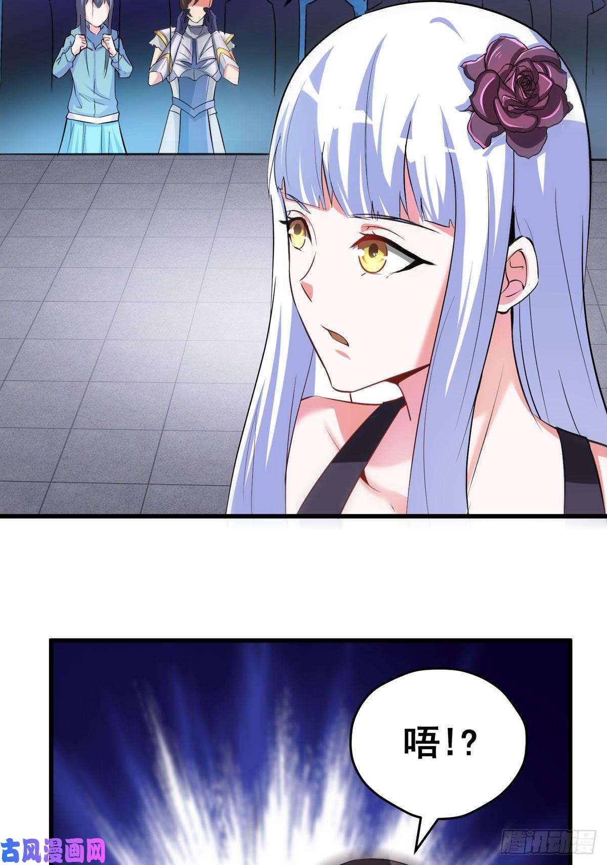 开局送妹：我有百万游戏娘第55话 泳裤就所谓了！？