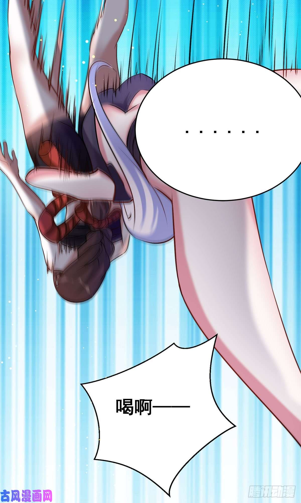 开局送妹：我有百万游戏娘第55话 泳裤就所谓了！？