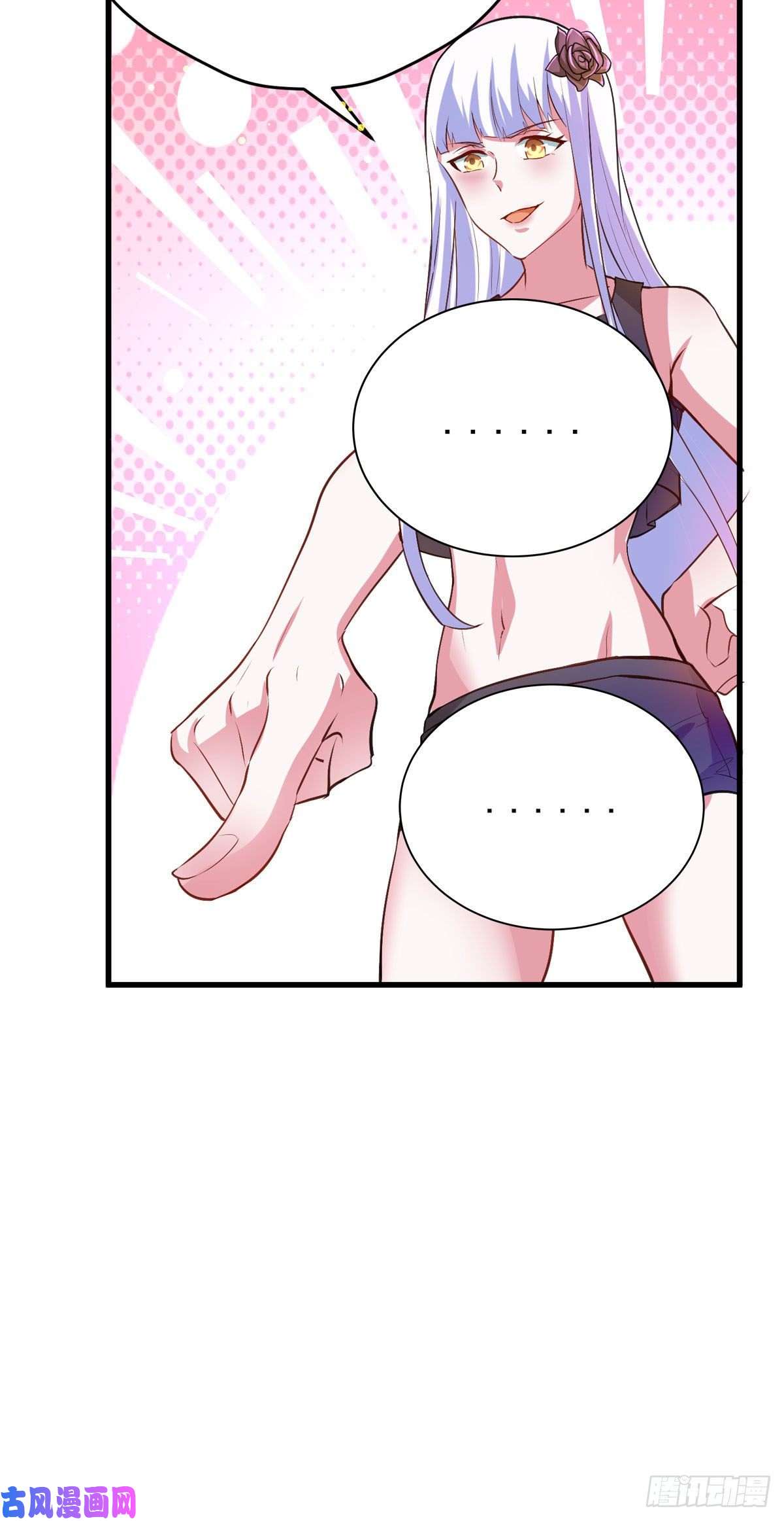 开局送妹：我有百万游戏娘第55话 泳裤就所谓了！？