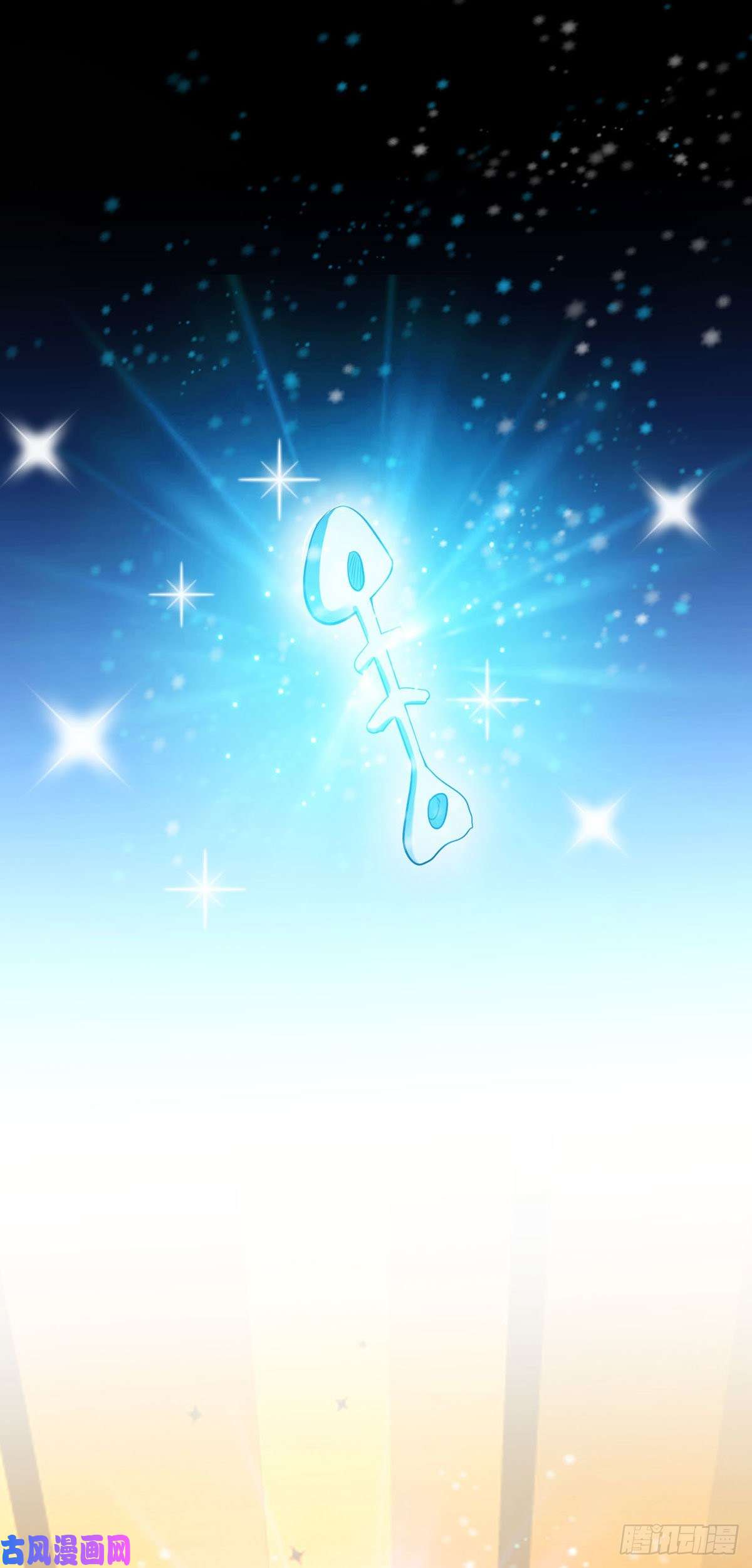 开局送妹：我有百万游戏娘第58话 两个魔法少女？！