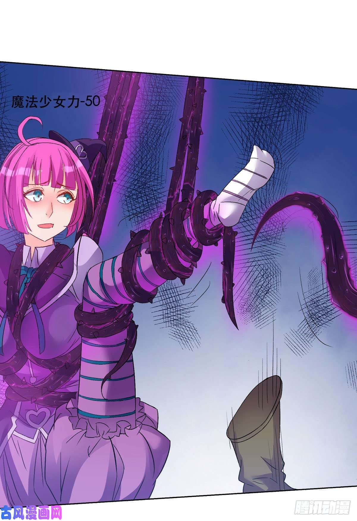 开局送妹：我有百万游戏娘第59话 决不投降！