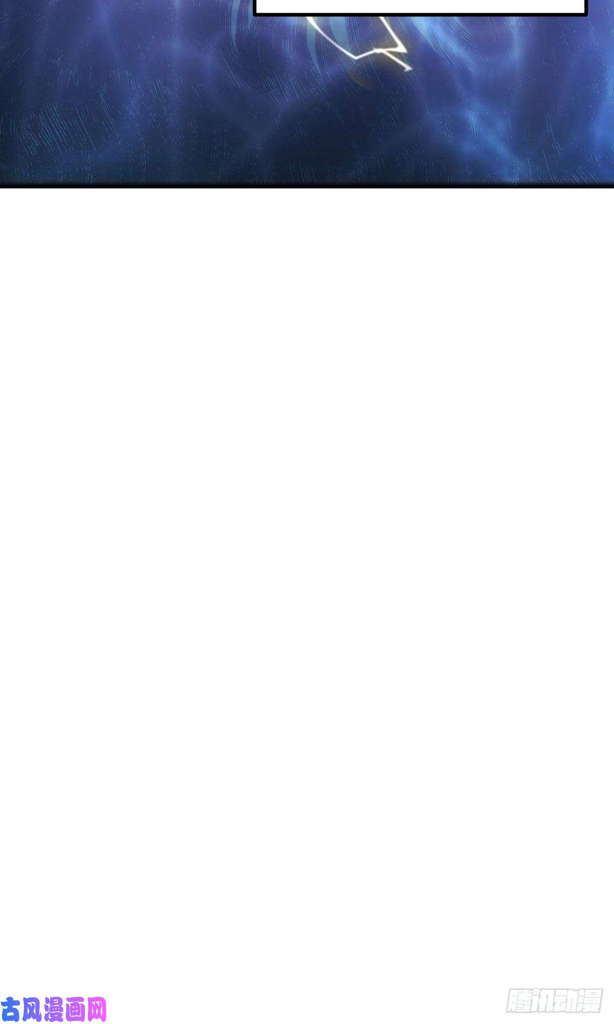 开局送妹：我有百万游戏娘第60话 三人小队