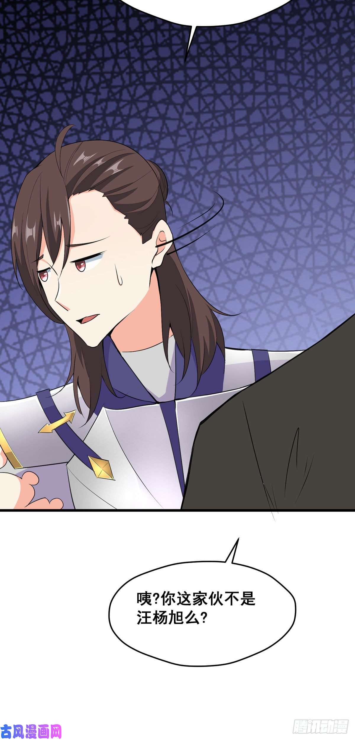 开局送妹：我有百万游戏娘第62话 传送迷宫