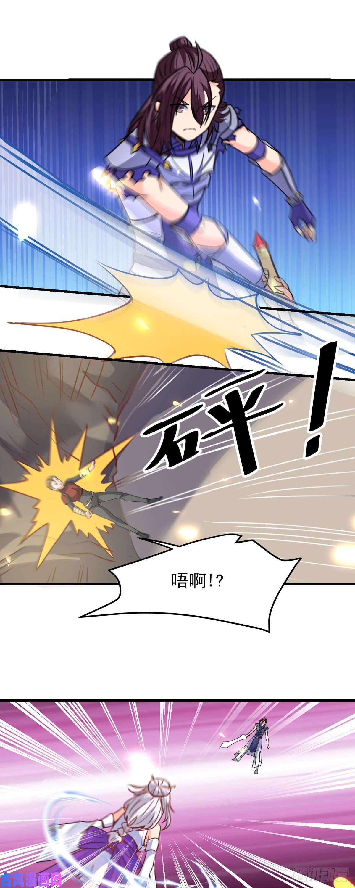 开局送妹：我有百万游戏娘第63话 单挑二选一！