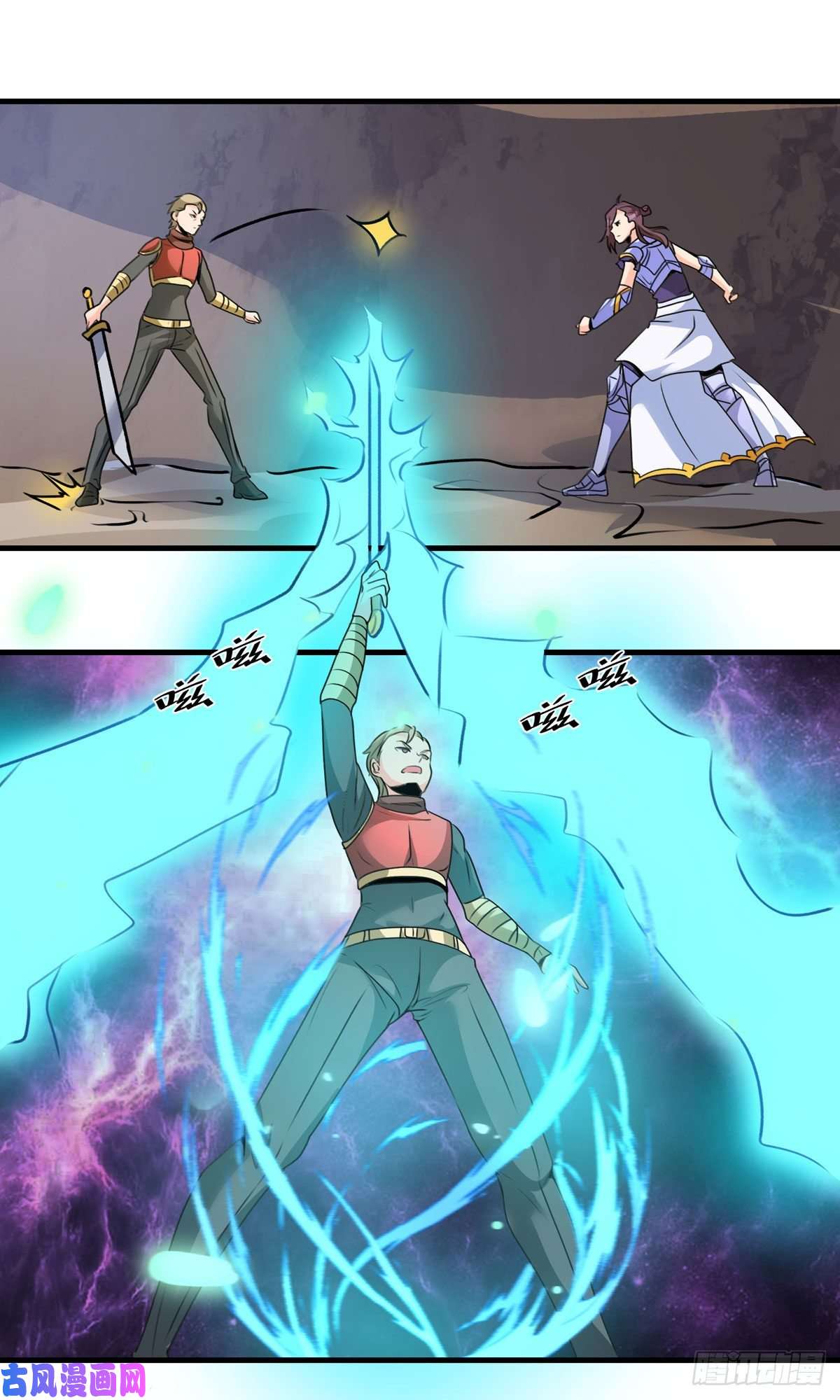 开局送妹：我有百万游戏娘第63话 单挑二选一！